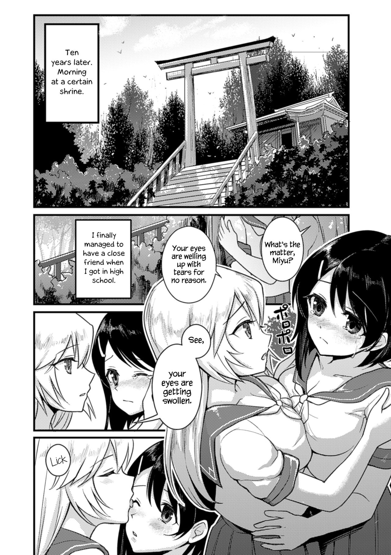 Kitsune no Yomeiri | Fox's Wedding page 6 full