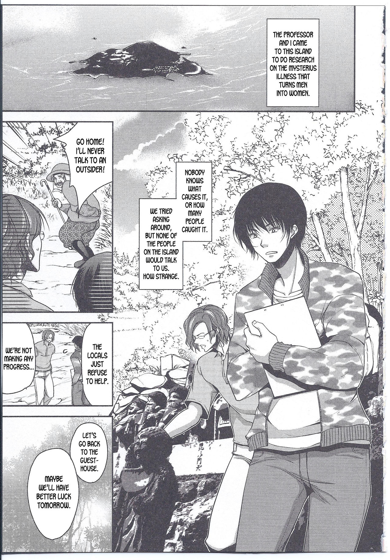 Gender Bender Island page 5 full