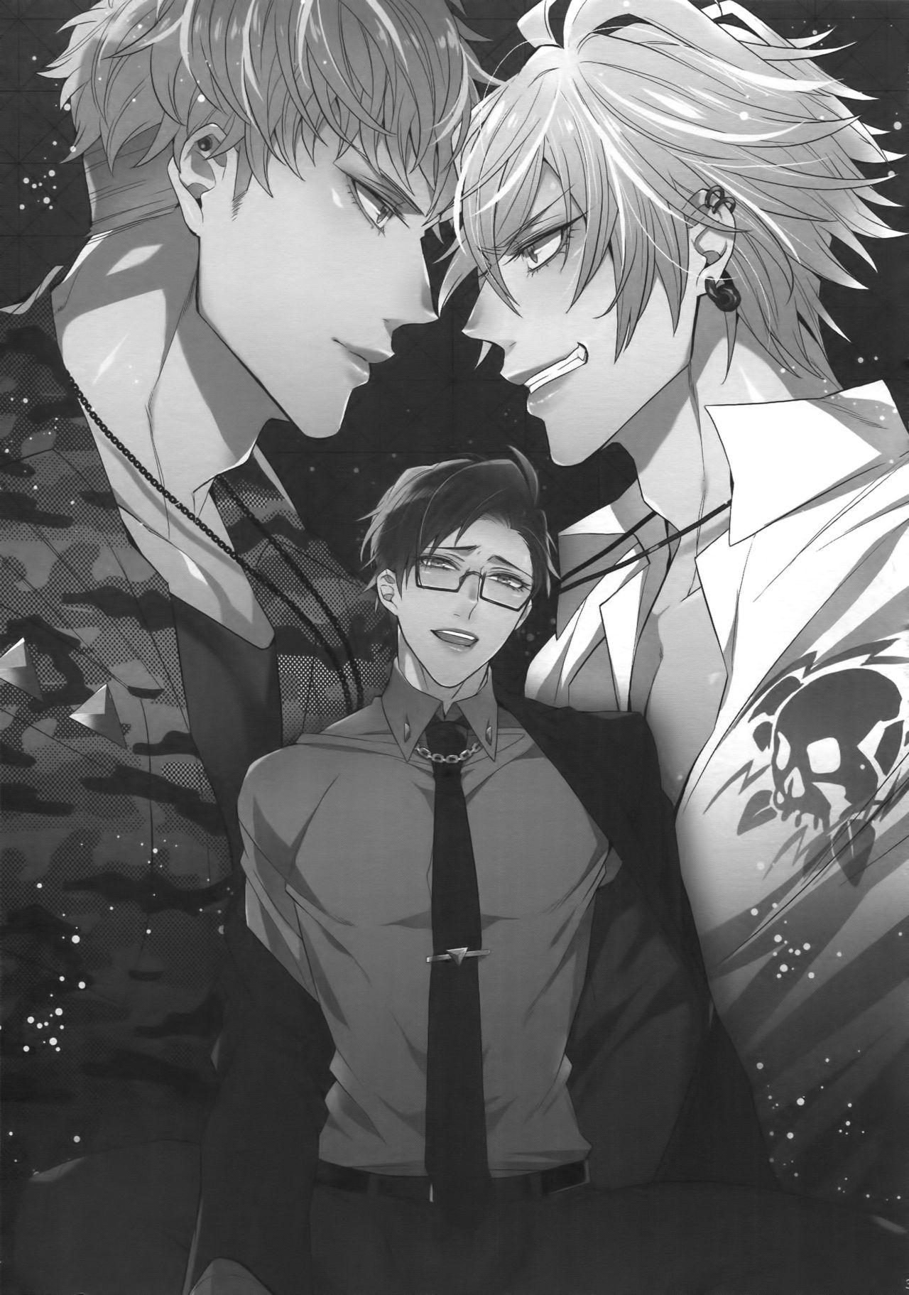 Tarinai Otoko page 2 full