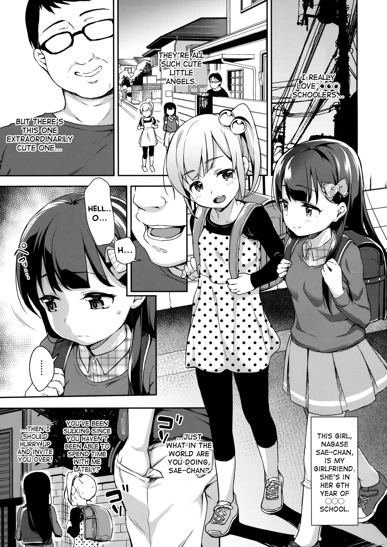 Sae-chan no Hatsutaiken 2 ~Katte ni Monzetsu Suiminkan~ | Sae-chan's First Time 2 ~ As You Please Abusive Sleep Rape~ page 4 full