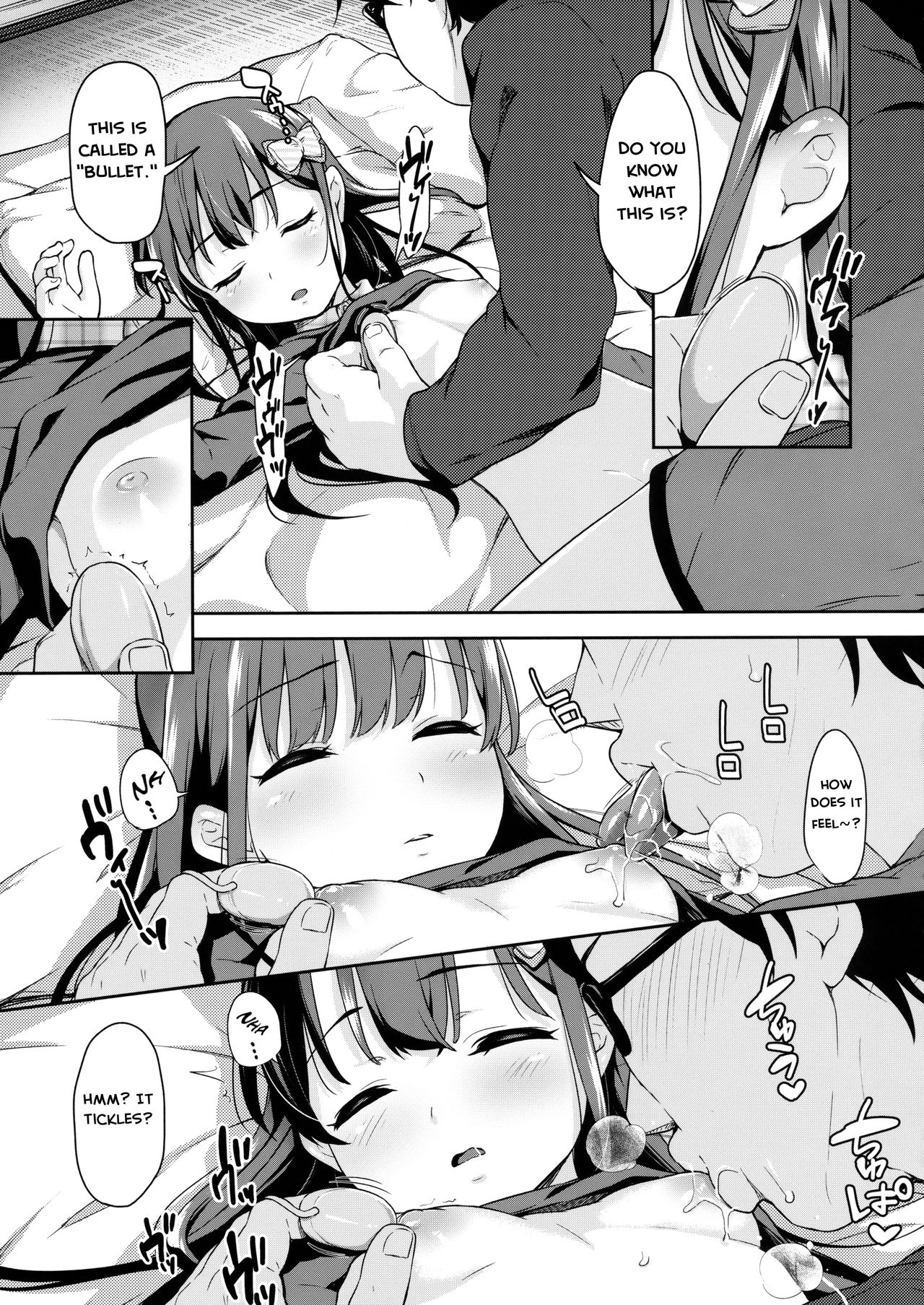 Sae-chan no Hatsutaiken 2 ~Katte ni Monzetsu Suiminkan~ | Sae-chan's First Time 2 ~ As You Please Abusive Sleep Rape~ page 6 full