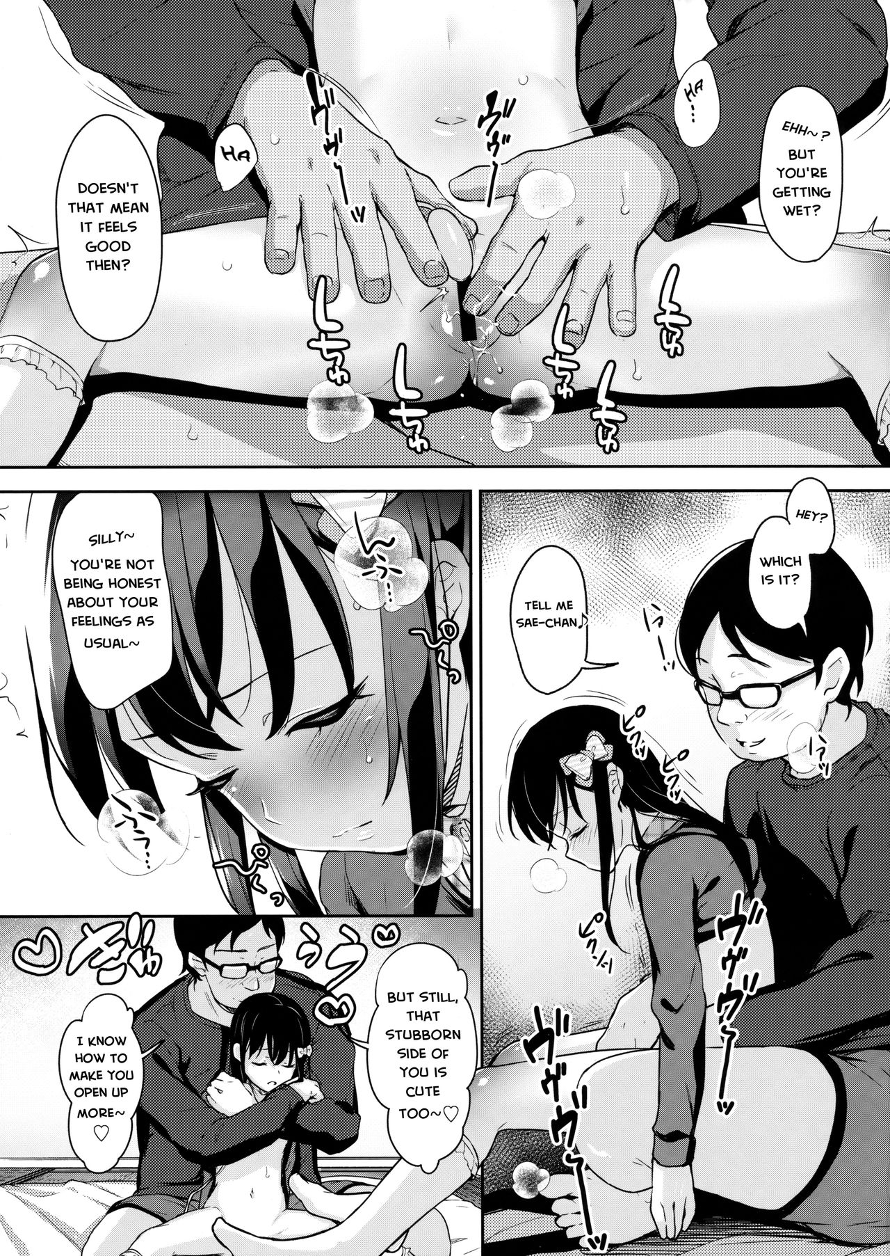 Sae-chan no Hatsutaiken 2 ~Katte ni Monzetsu Suiminkan~ | Sae-chan's First Time 2 ~ As You Please Abusive Sleep Rape~ page 8 full