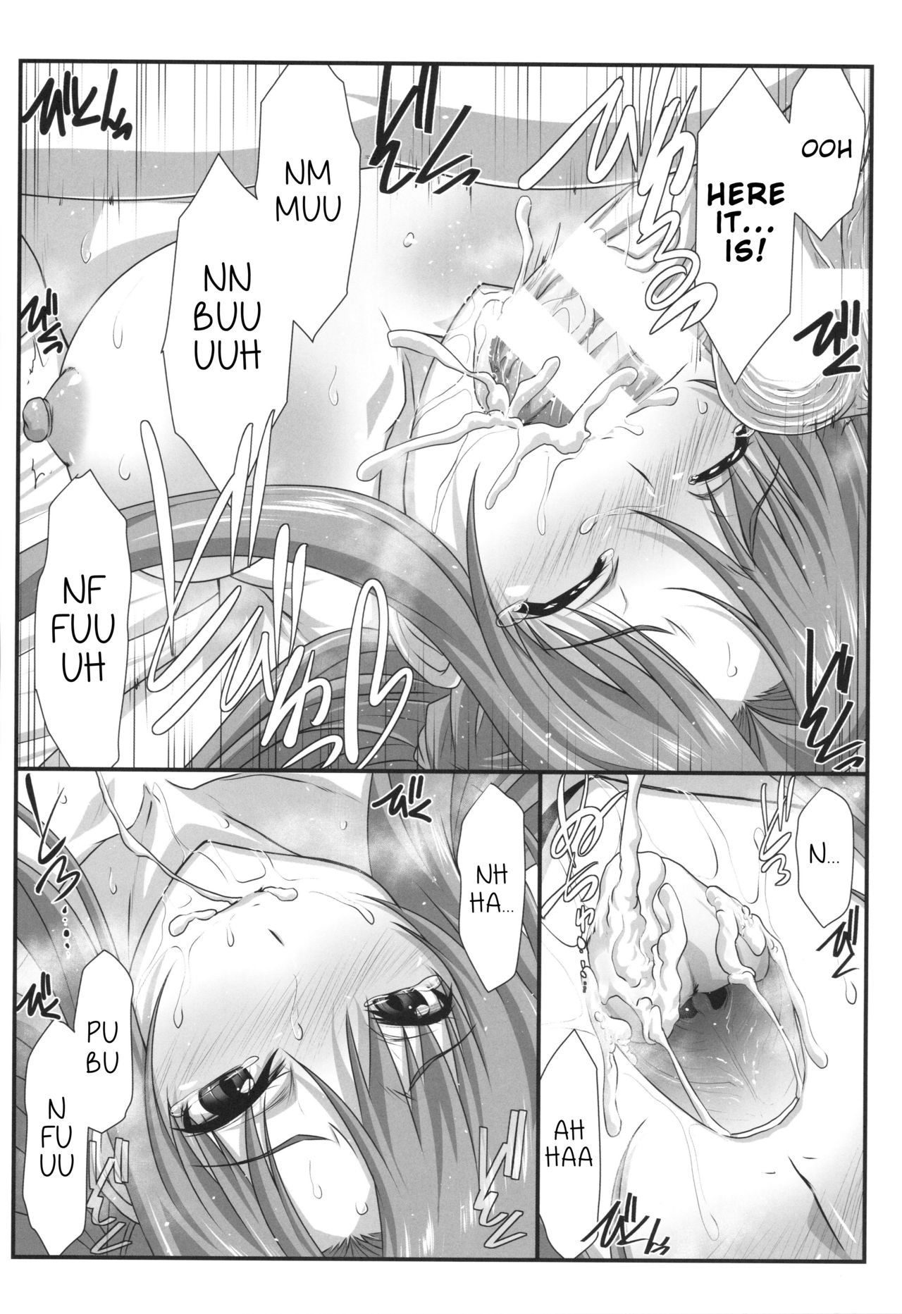 Astral Bout Ver. 41 page 9 full