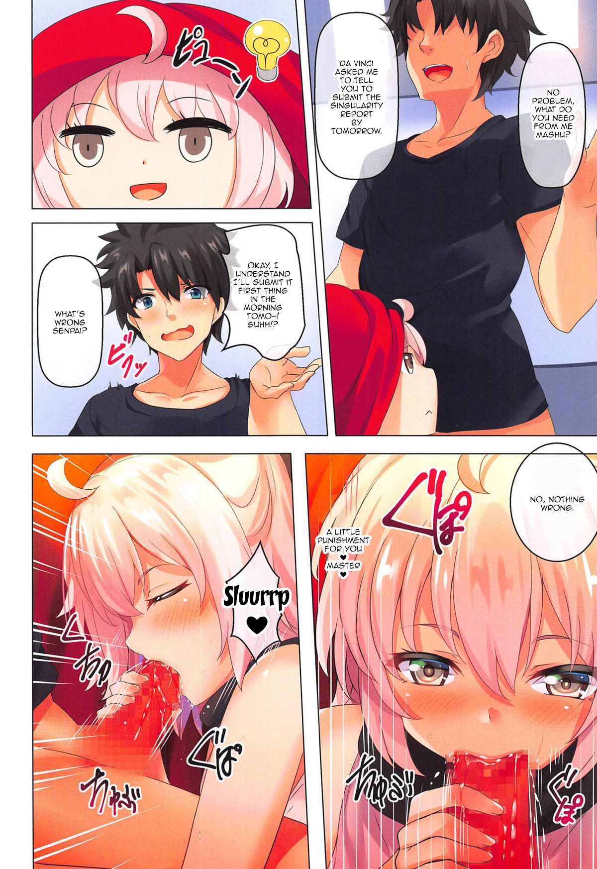 Okita-san to Atatameaimashou | Warming Up With Okita-san page 7 full
