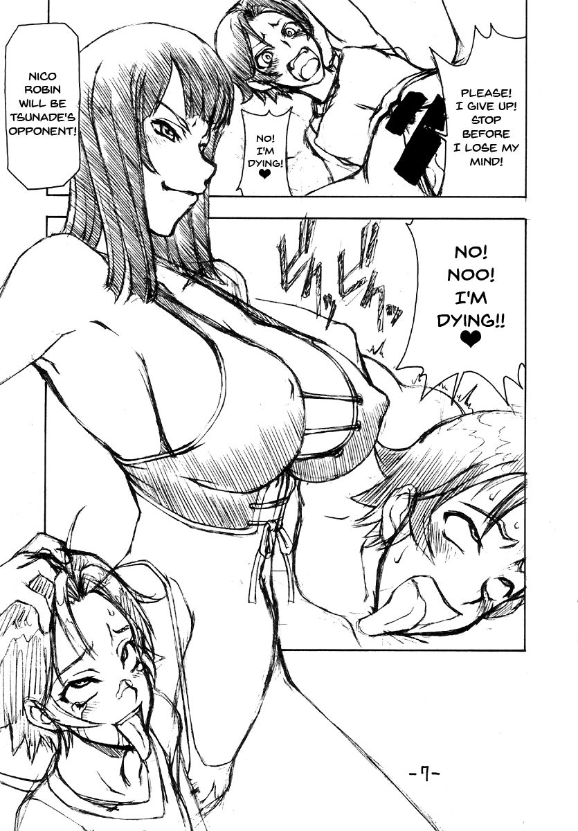 JUMP ULTIMATE BITCHES page 6 full