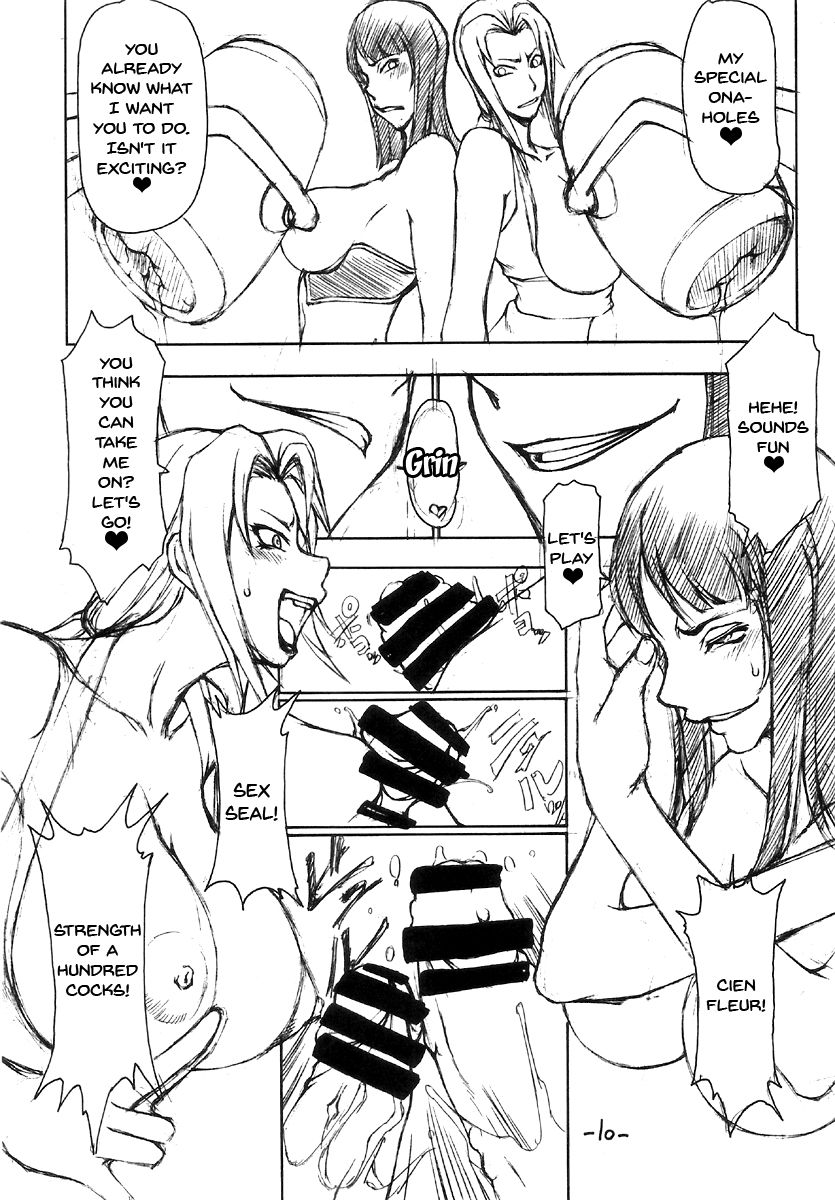 JUMP ULTIMATE BITCHES page 9 full