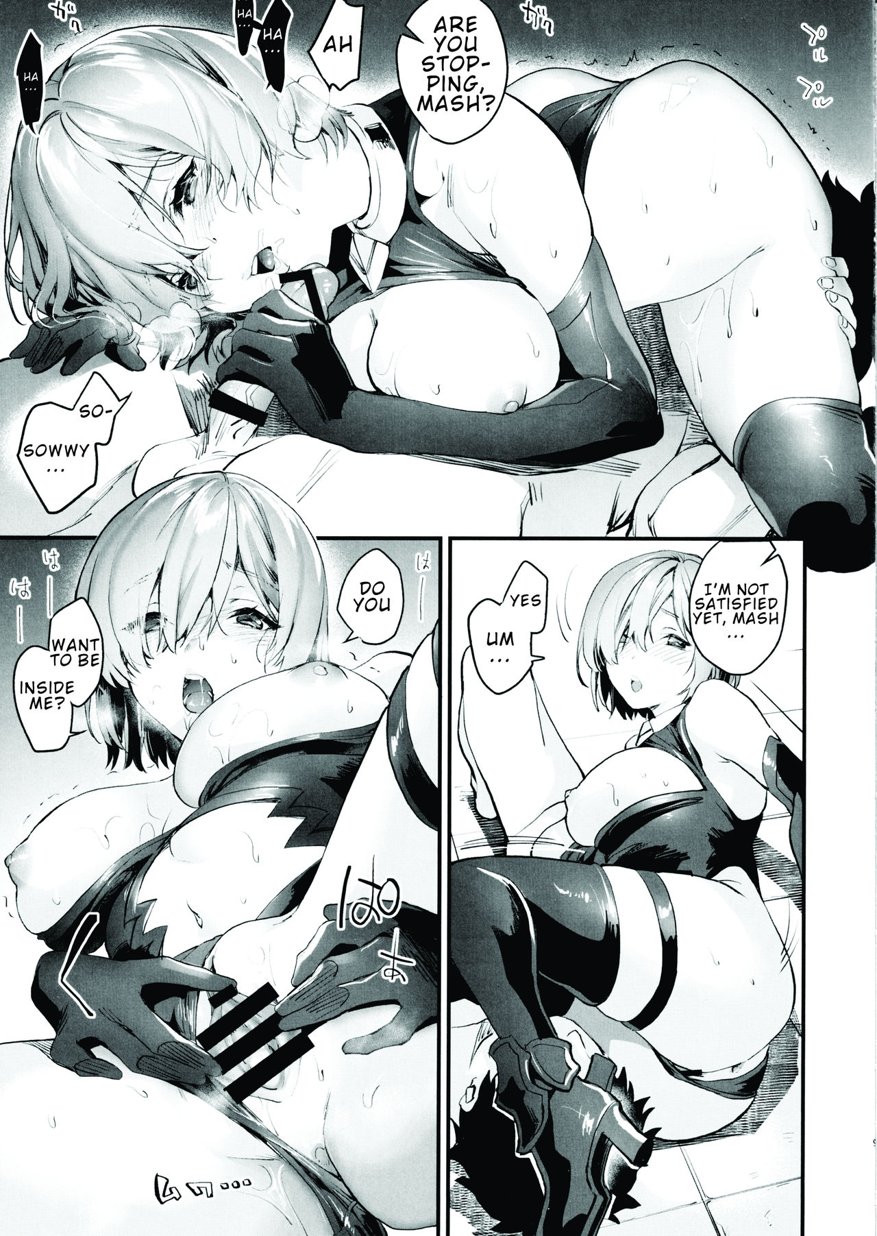 Sex Shinai to Derarenai nara Shikatanai desu ne? page 8 full