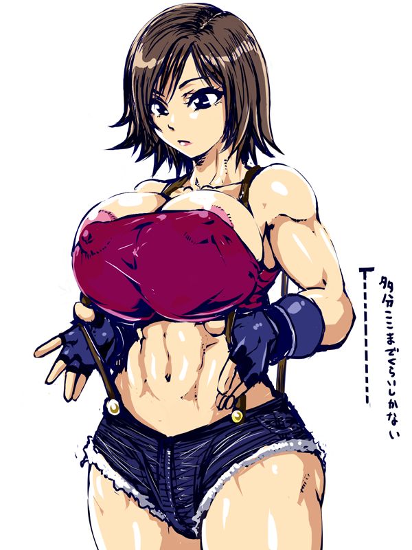 Asuka Kazama and Emilie de Rochefort page 6 full