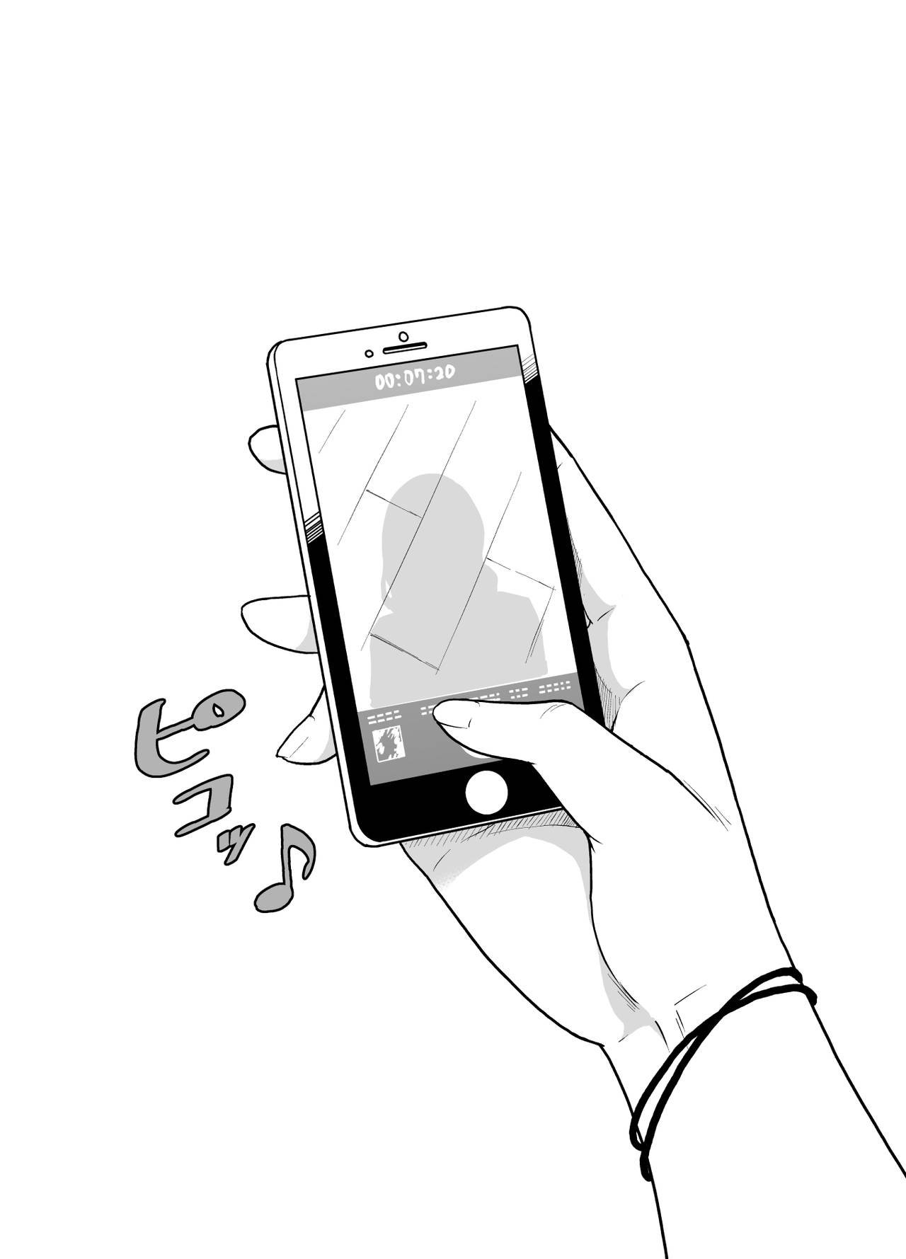 Jidori Onanie Musume. page 2 full