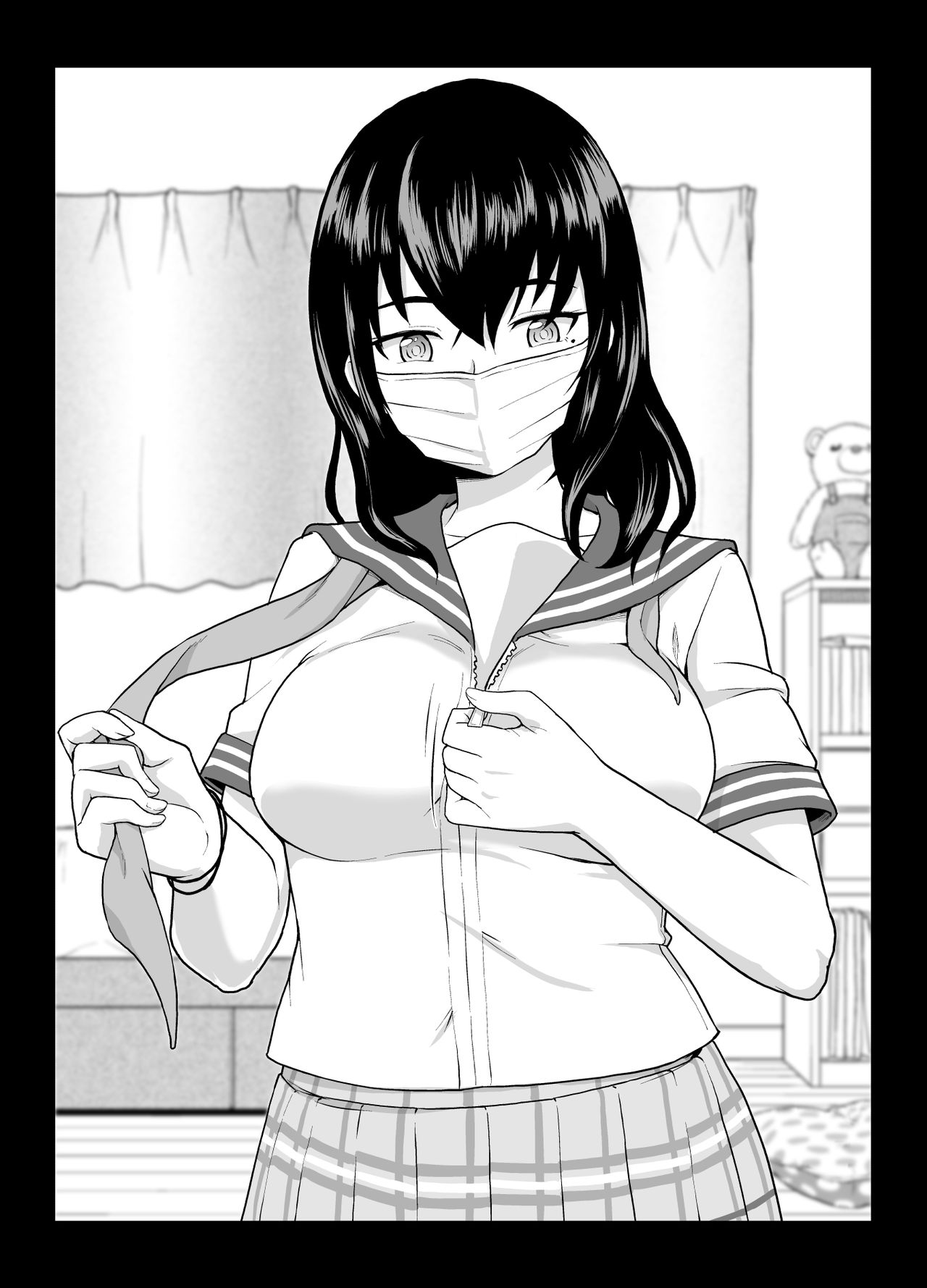 Jidori Onanie Musume. page 4 full