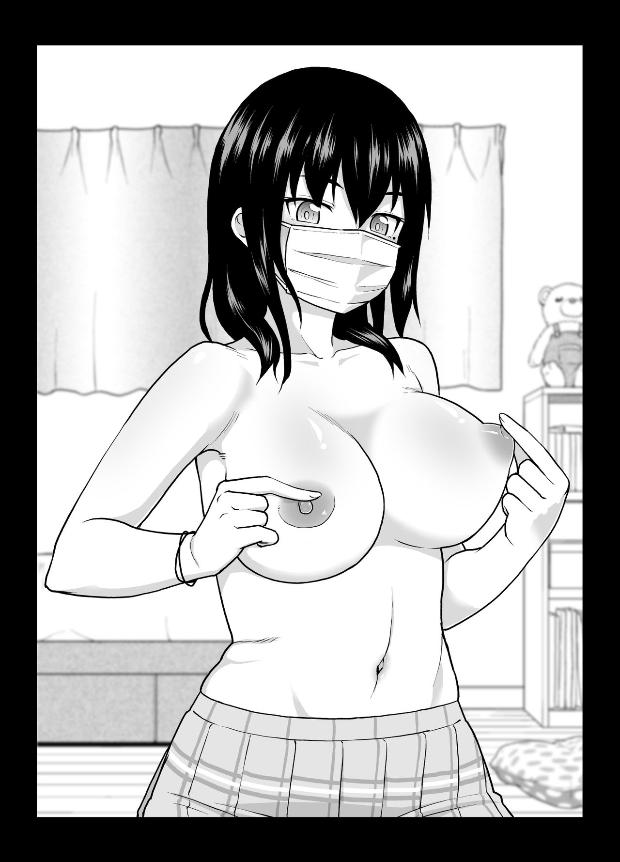 Jidori Onanie Musume. page 7 full