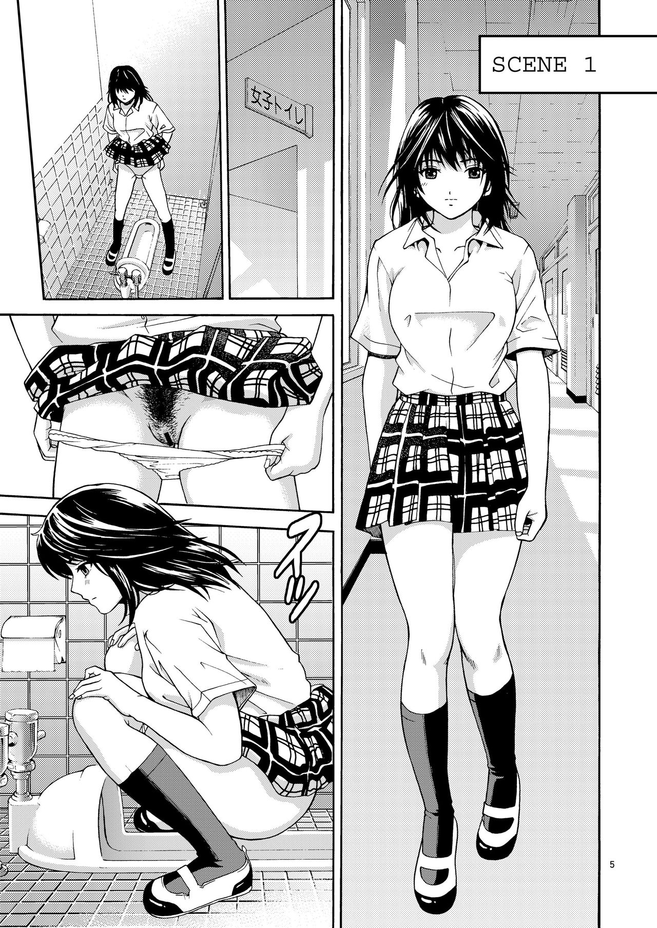 Scatolo Limited. page 5 full