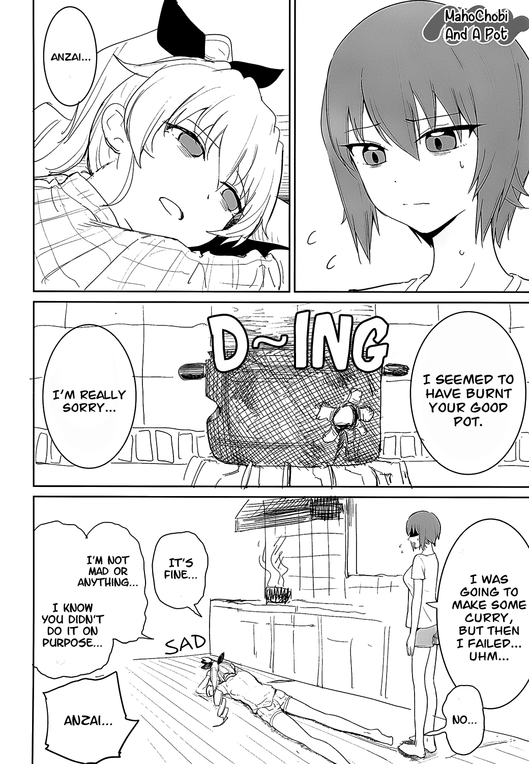 Maho to Chovy wa mada Tsukiawanai | Maho and Chovy Are Still Not Dating page 3 full