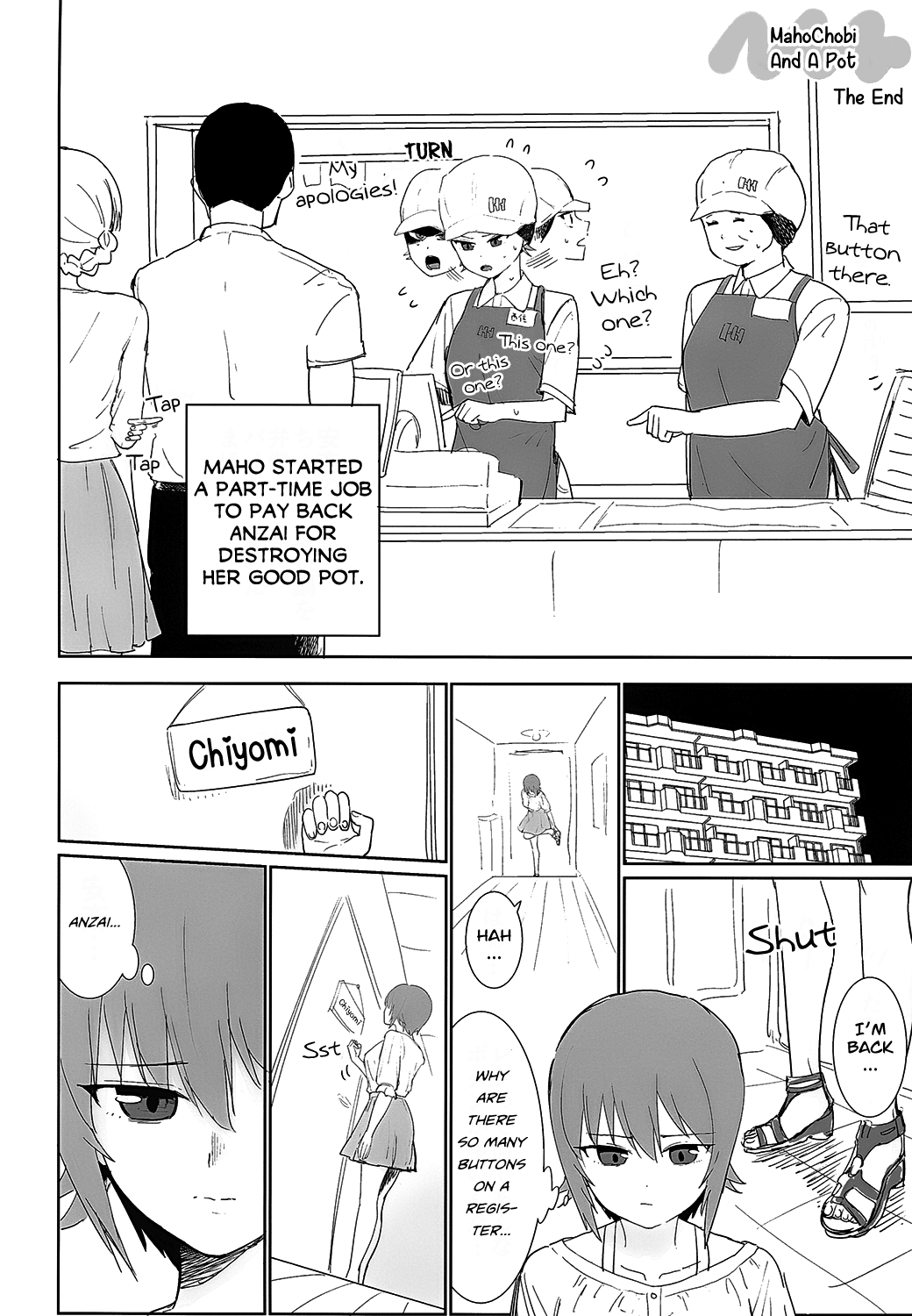 Maho to Chovy wa mada Tsukiawanai | Maho and Chovy Are Still Not Dating page 5 full