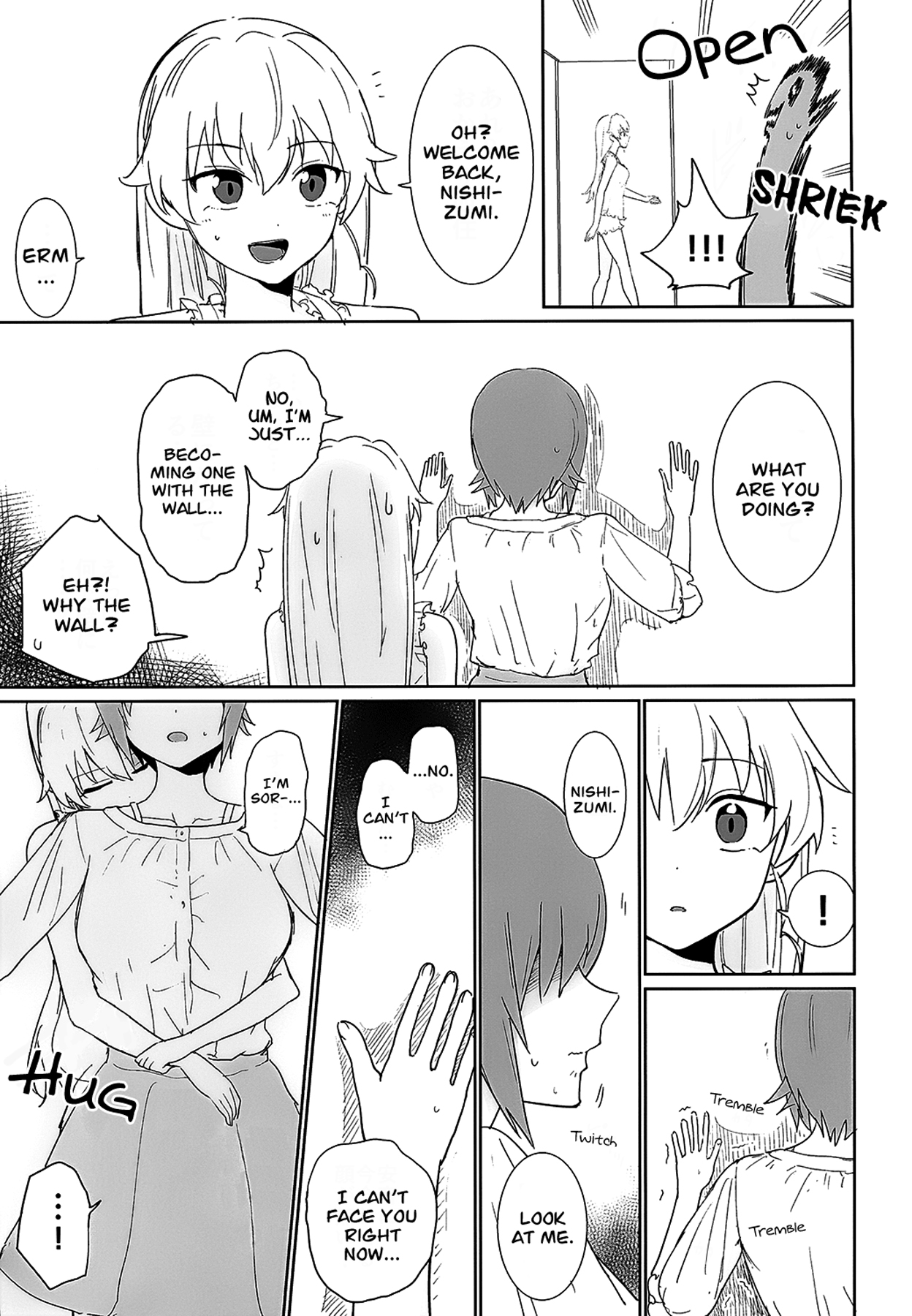 Maho to Chovy wa mada Tsukiawanai | Maho and Chovy Are Still Not Dating page 6 full