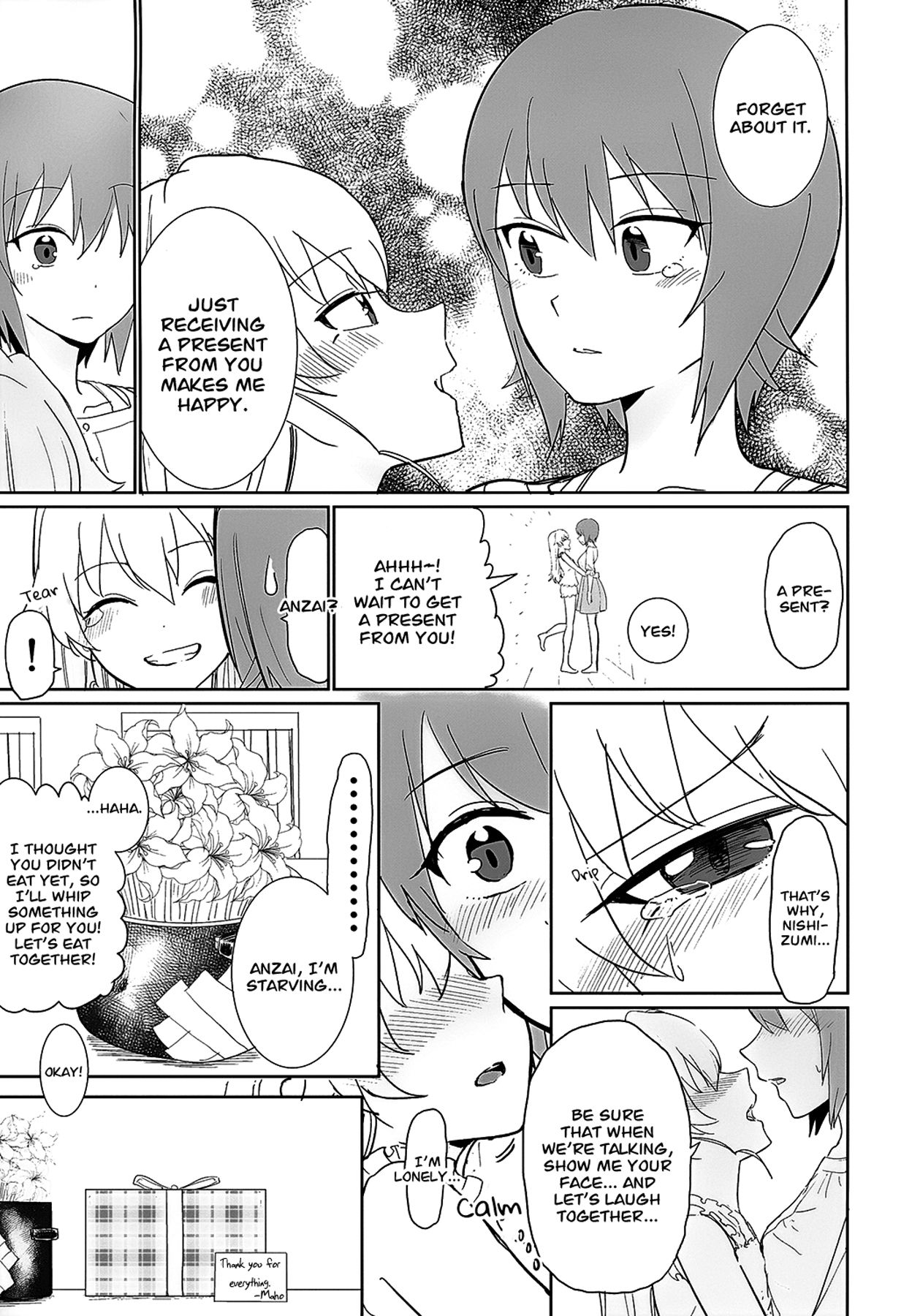 Maho to Chovy wa mada Tsukiawanai | Maho and Chovy Are Still Not Dating page 8 full