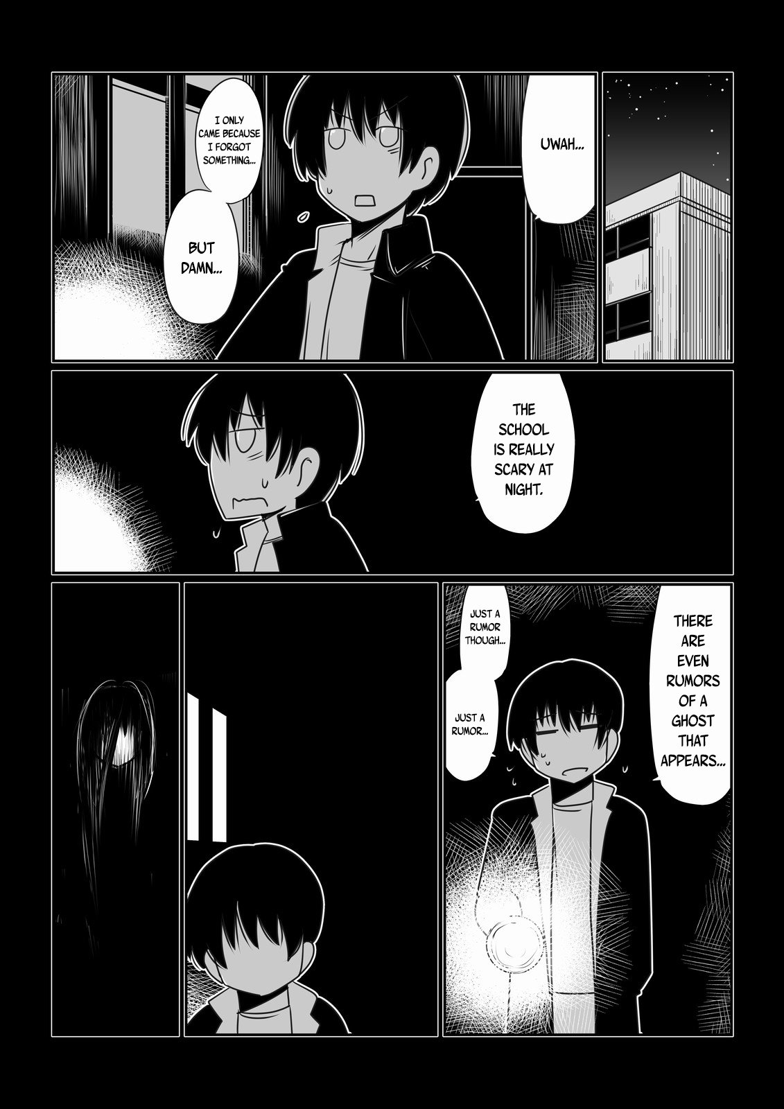 Yoku, Wakaranai | Desire, That which cannot be understood. page 2 full