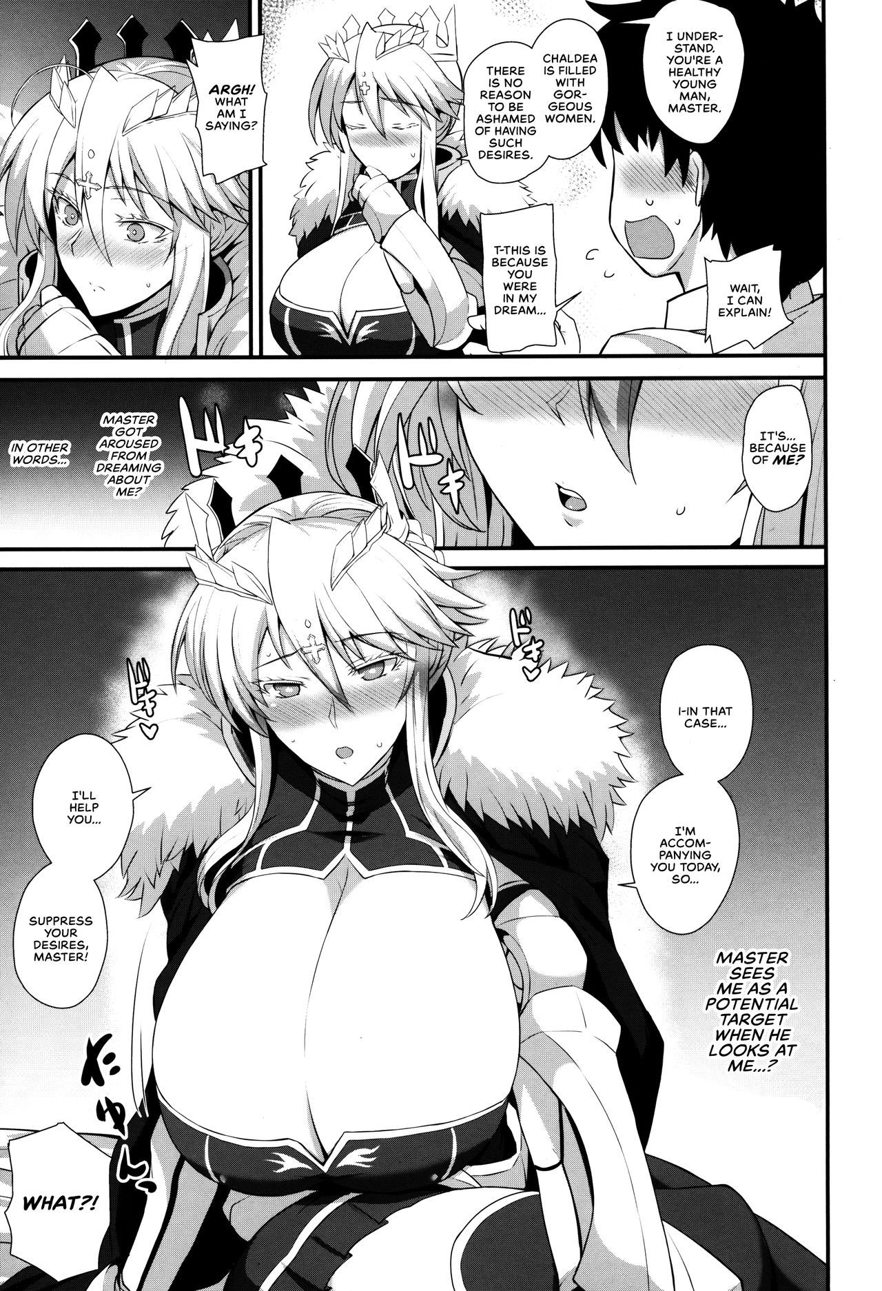 Amakute Ecchi na Kishiou-sama | Sweet & Lewd King of Knights page 5 full