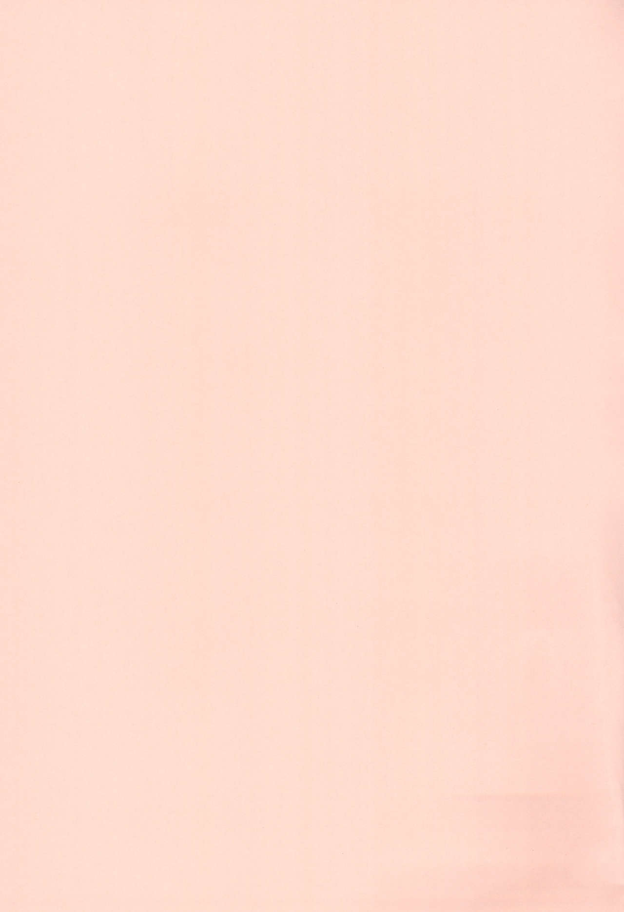 Futari de Araikko. page 3 full