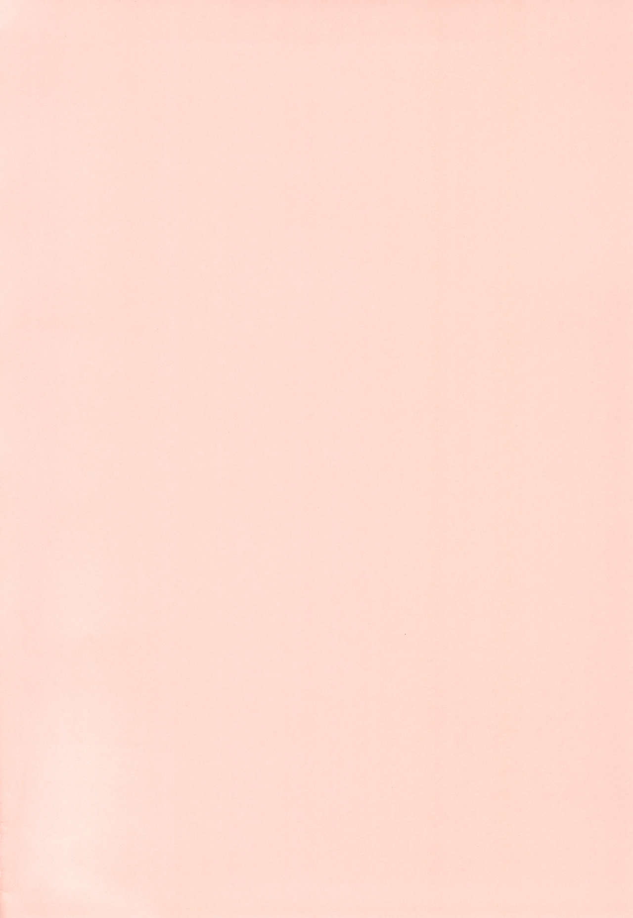 Futari de Araikko. page 4 full