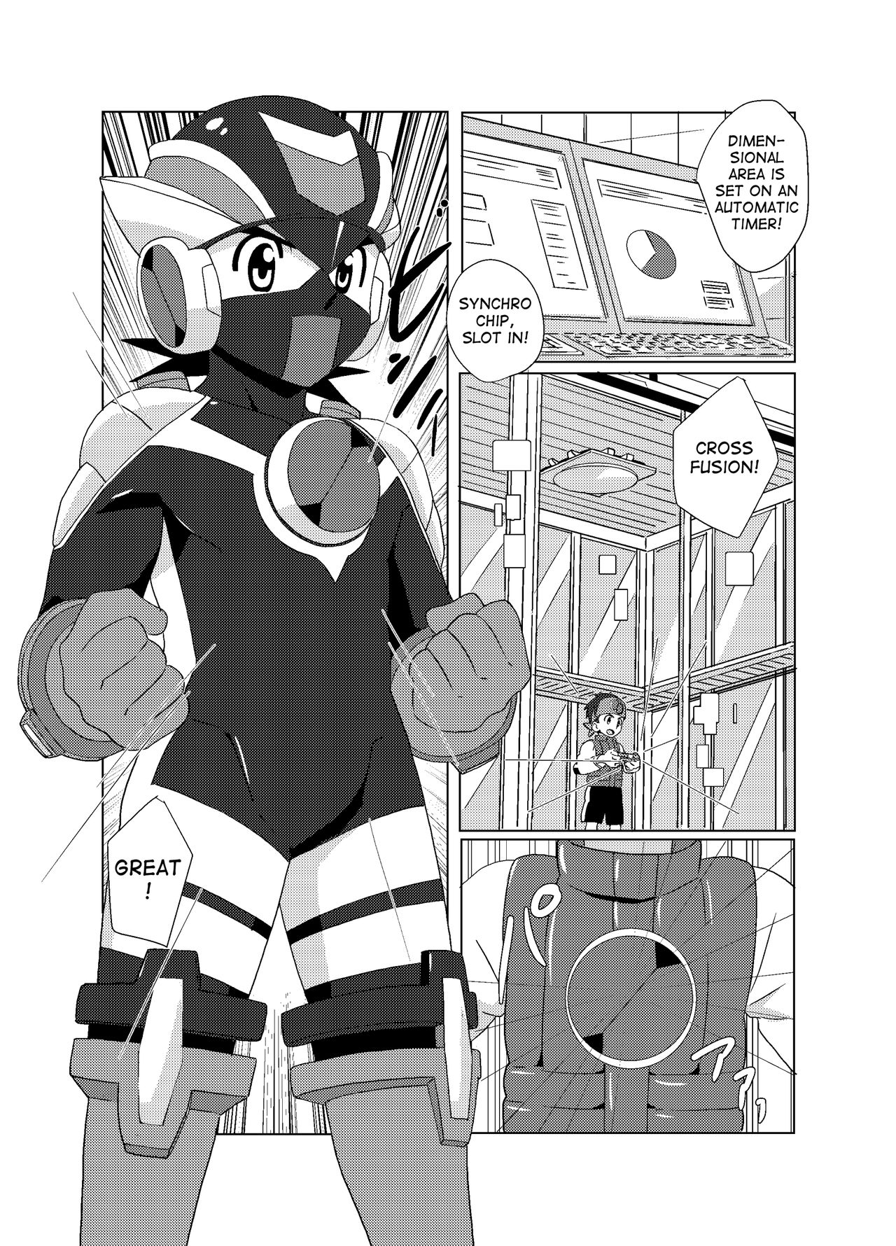 Cross Pleasure page 8 full