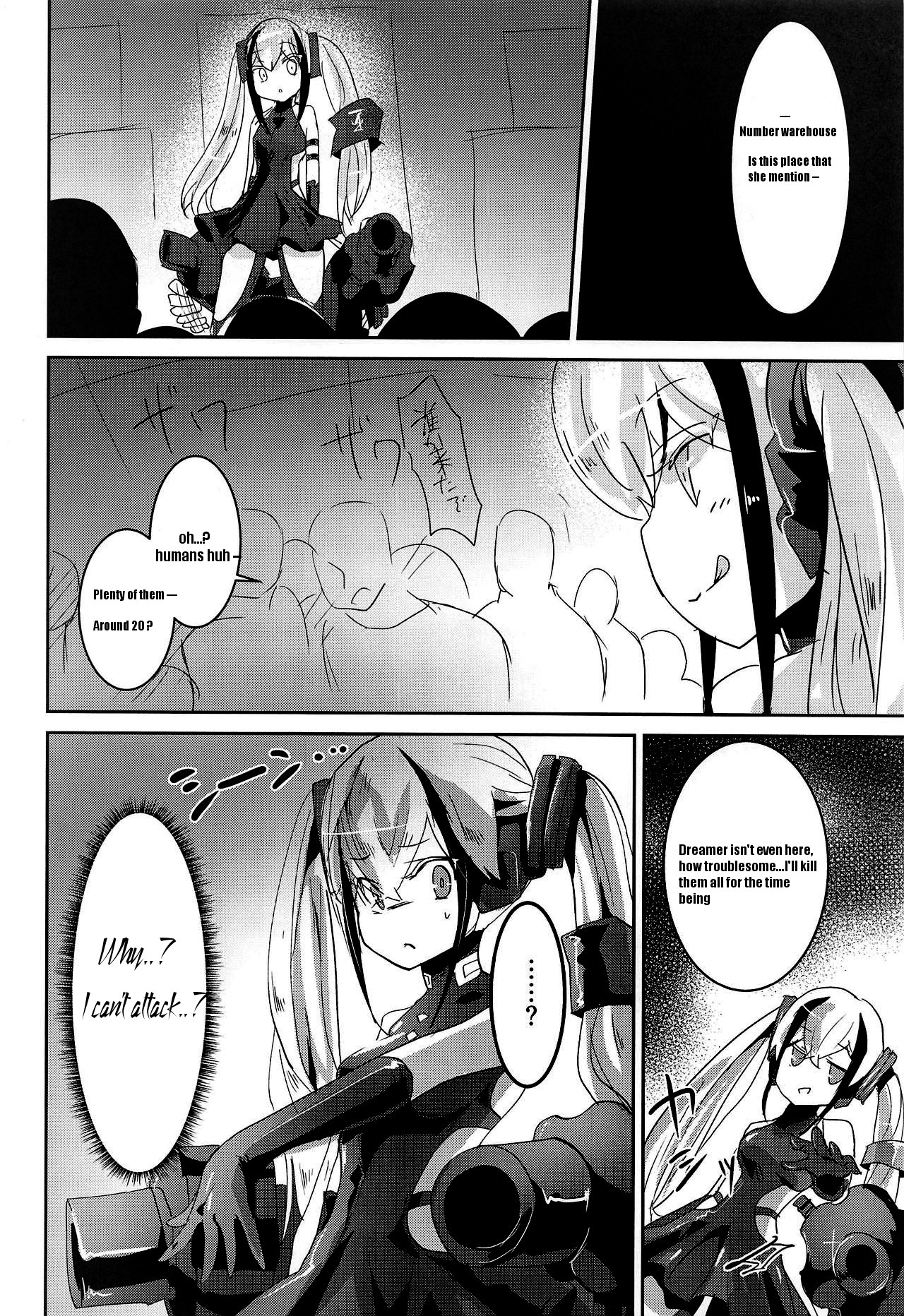 Miserable Dolls page 3 full