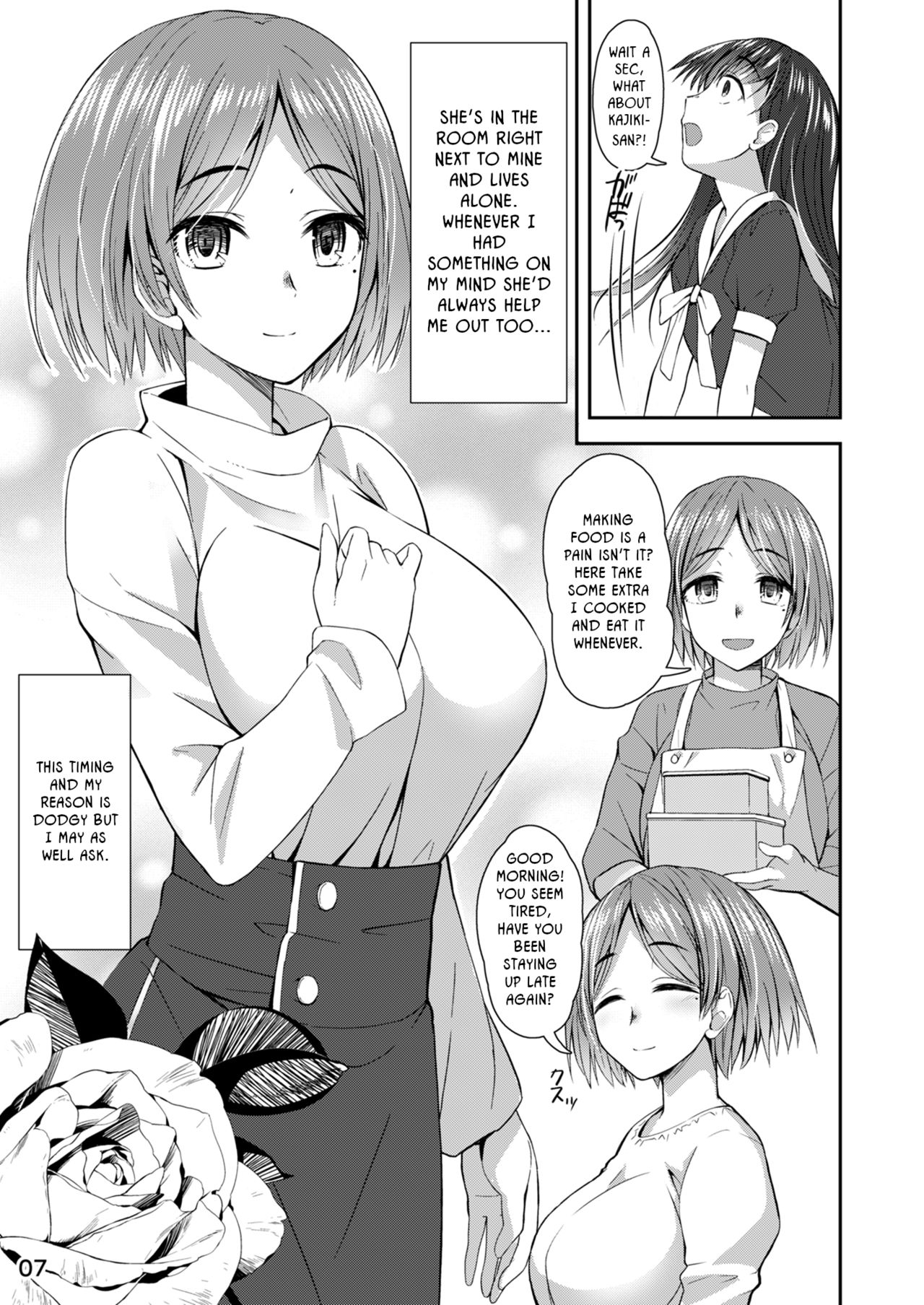 Shuumatsu Fudeoroshi Girl | Apocalypse Cherry-Popping Girls page 6 full