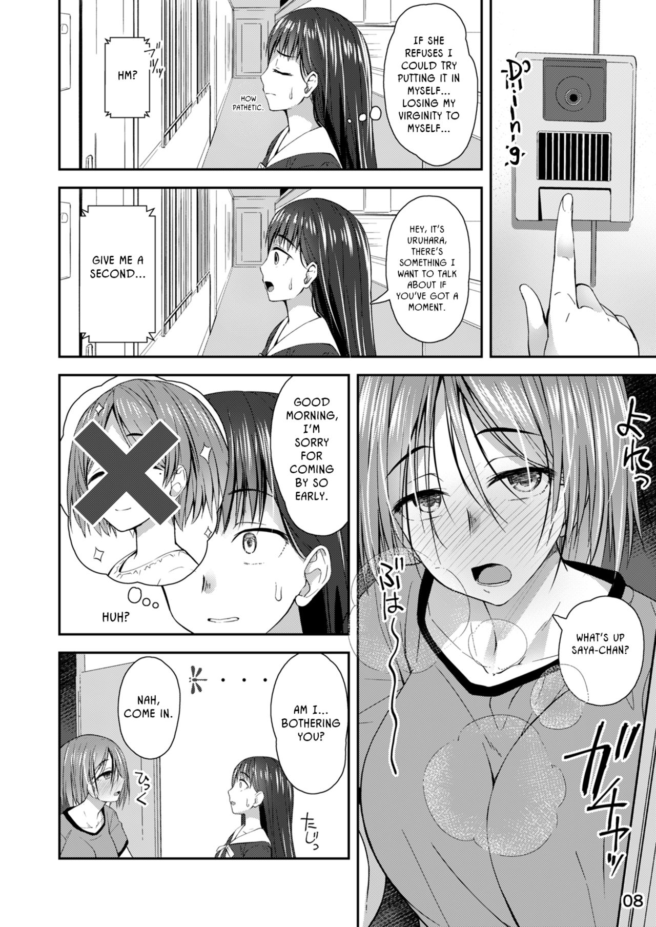 Shuumatsu Fudeoroshi Girl | Apocalypse Cherry-Popping Girls page 7 full