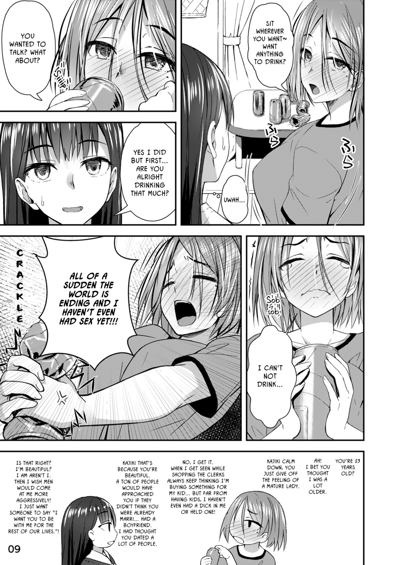 Shuumatsu Fudeoroshi Girl | Apocalypse Cherry-Popping Girls page 8 full