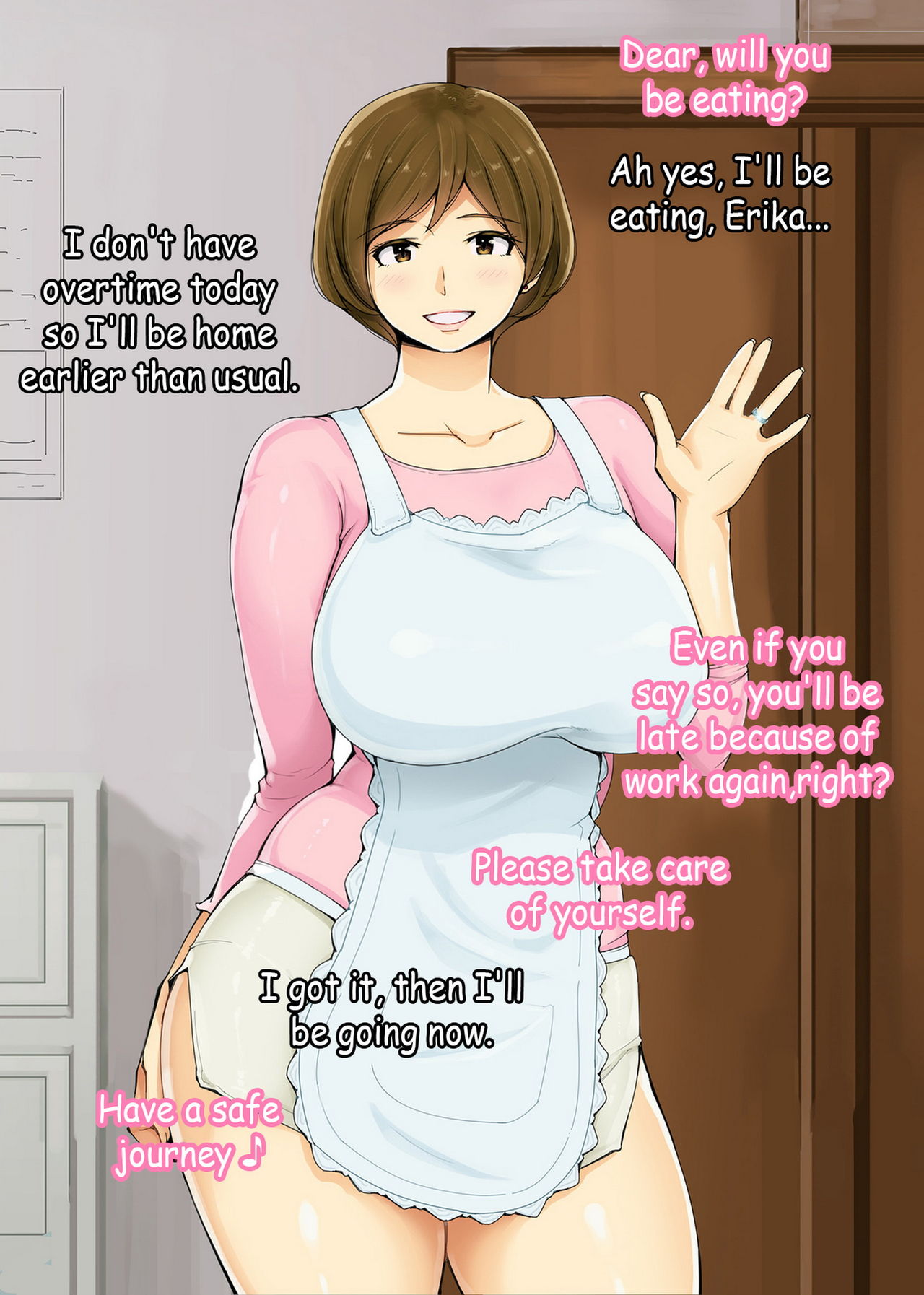 Ienai. ~Erika~ page 2 full