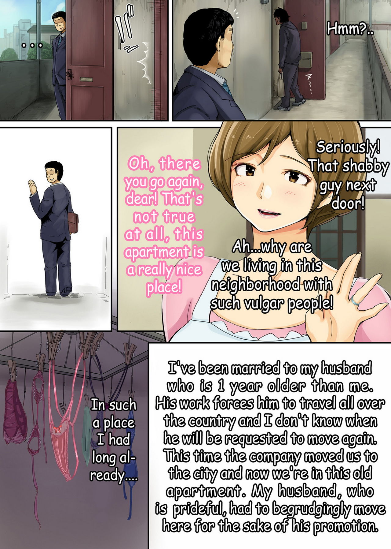 Ienai. ~Erika~ page 3 full