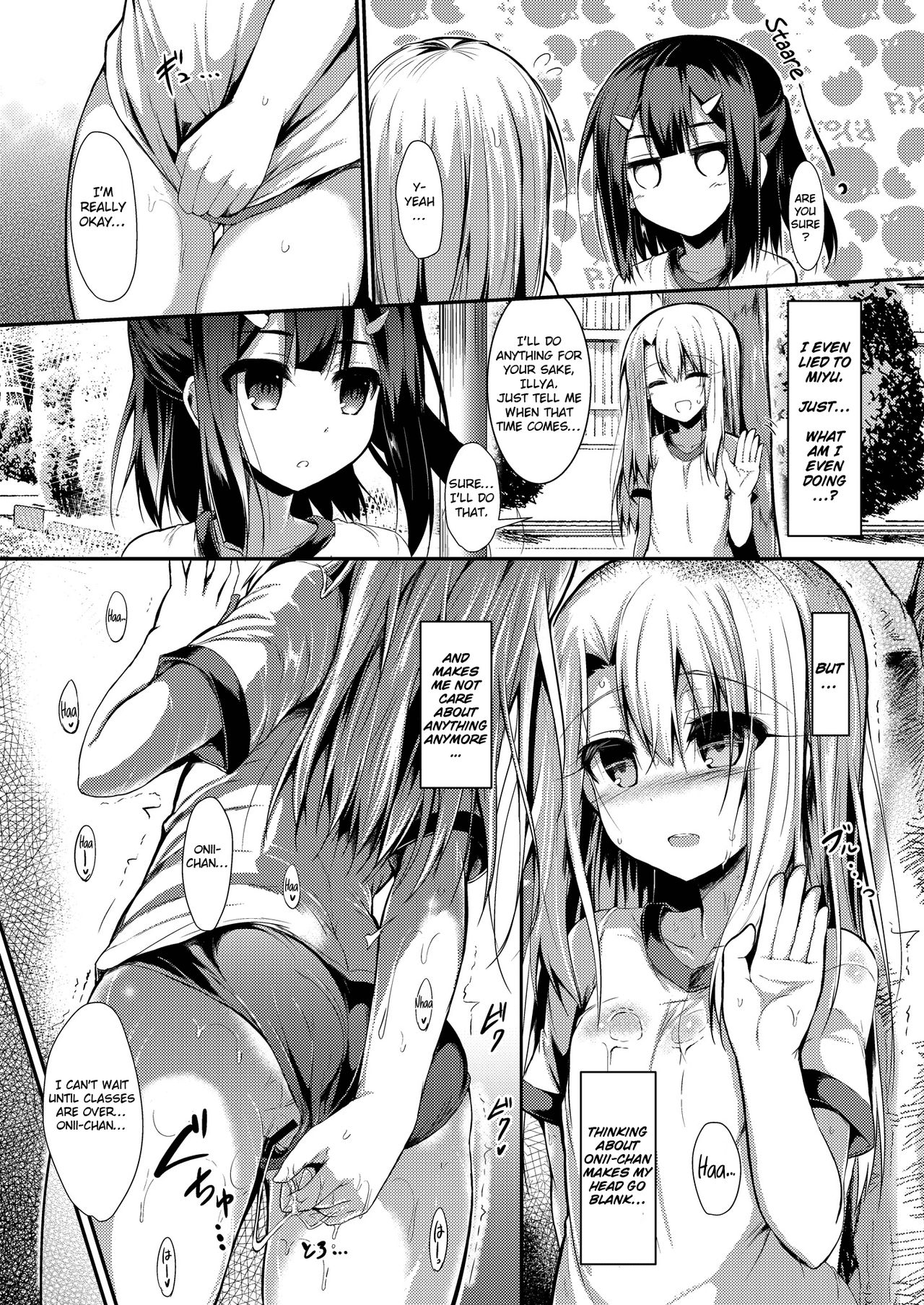 Imouto wa Onii-chan to Shouraiteki ni Flag o Tatetai 2 page 10 full
