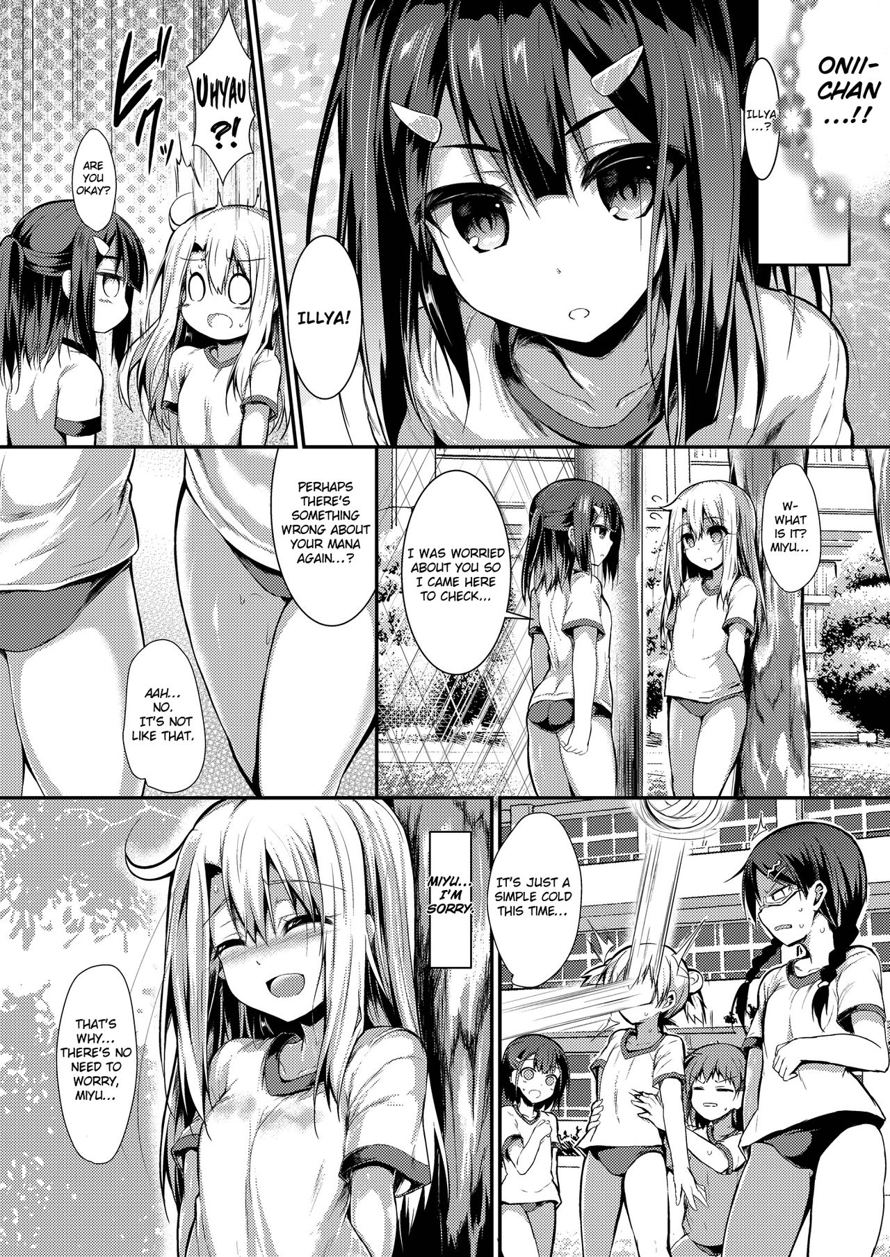 Imouto wa Onii-chan to Shouraiteki ni Flag o Tatetai 2 page 9 full