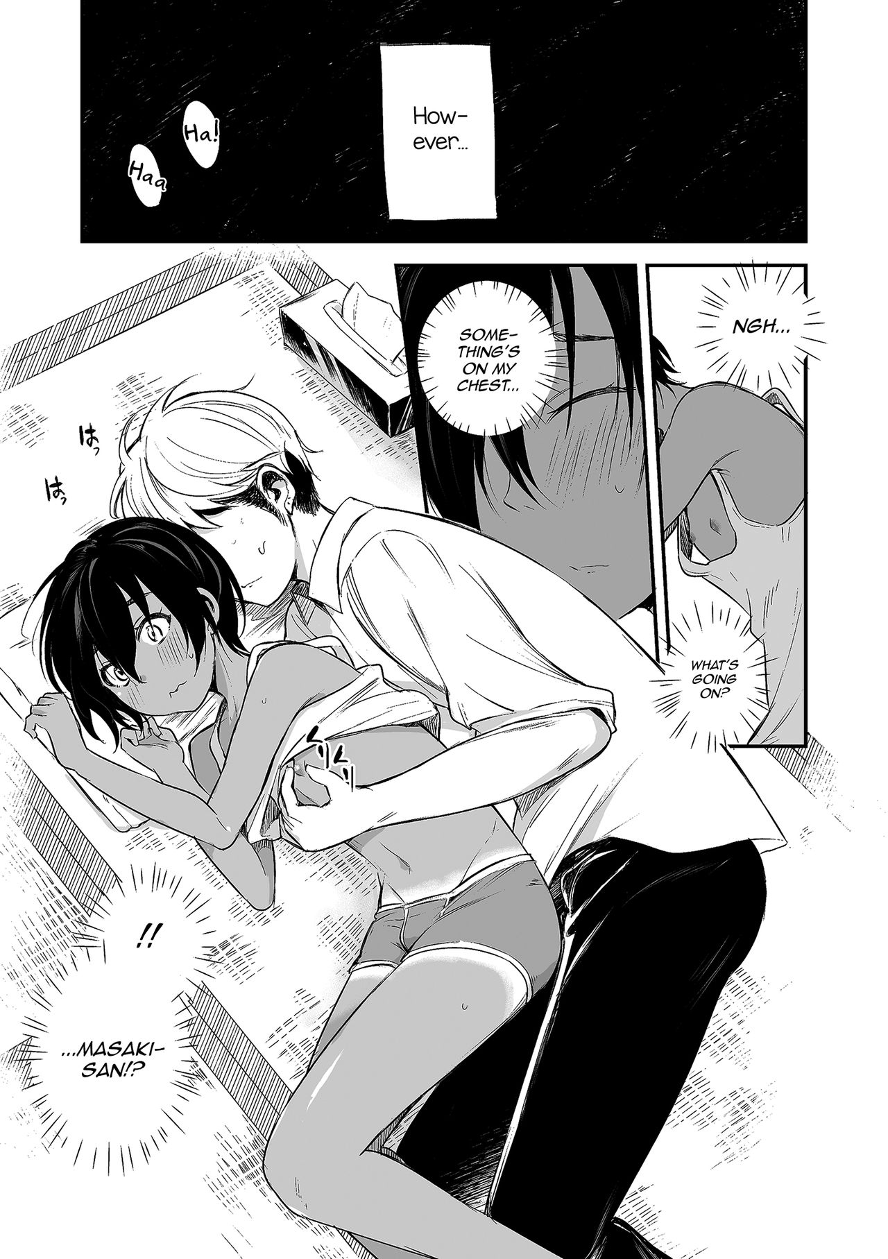 102-gou Ya no Yuzuru-kun page 3 full