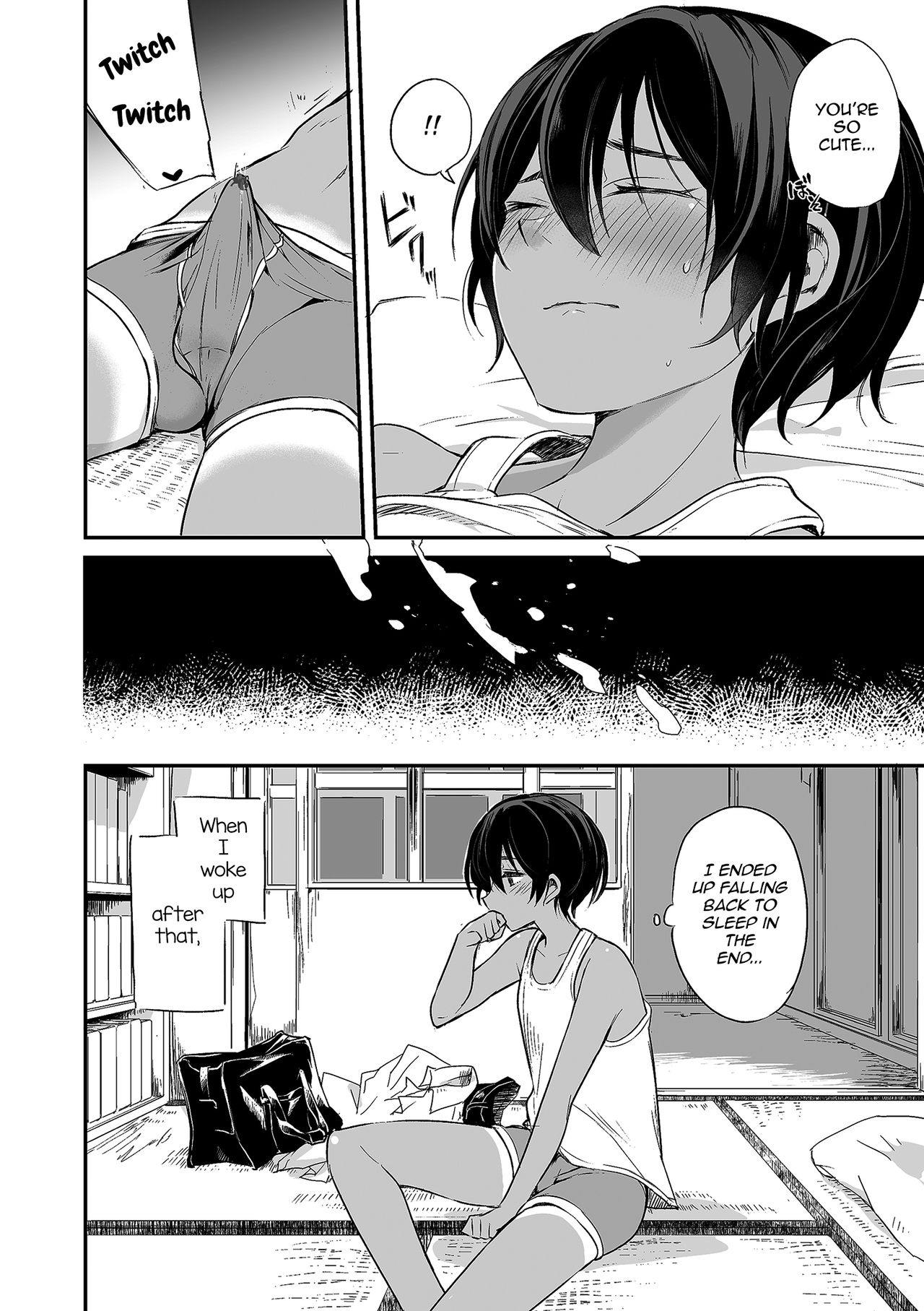 102-gou Ya no Yuzuru-kun page 6 full