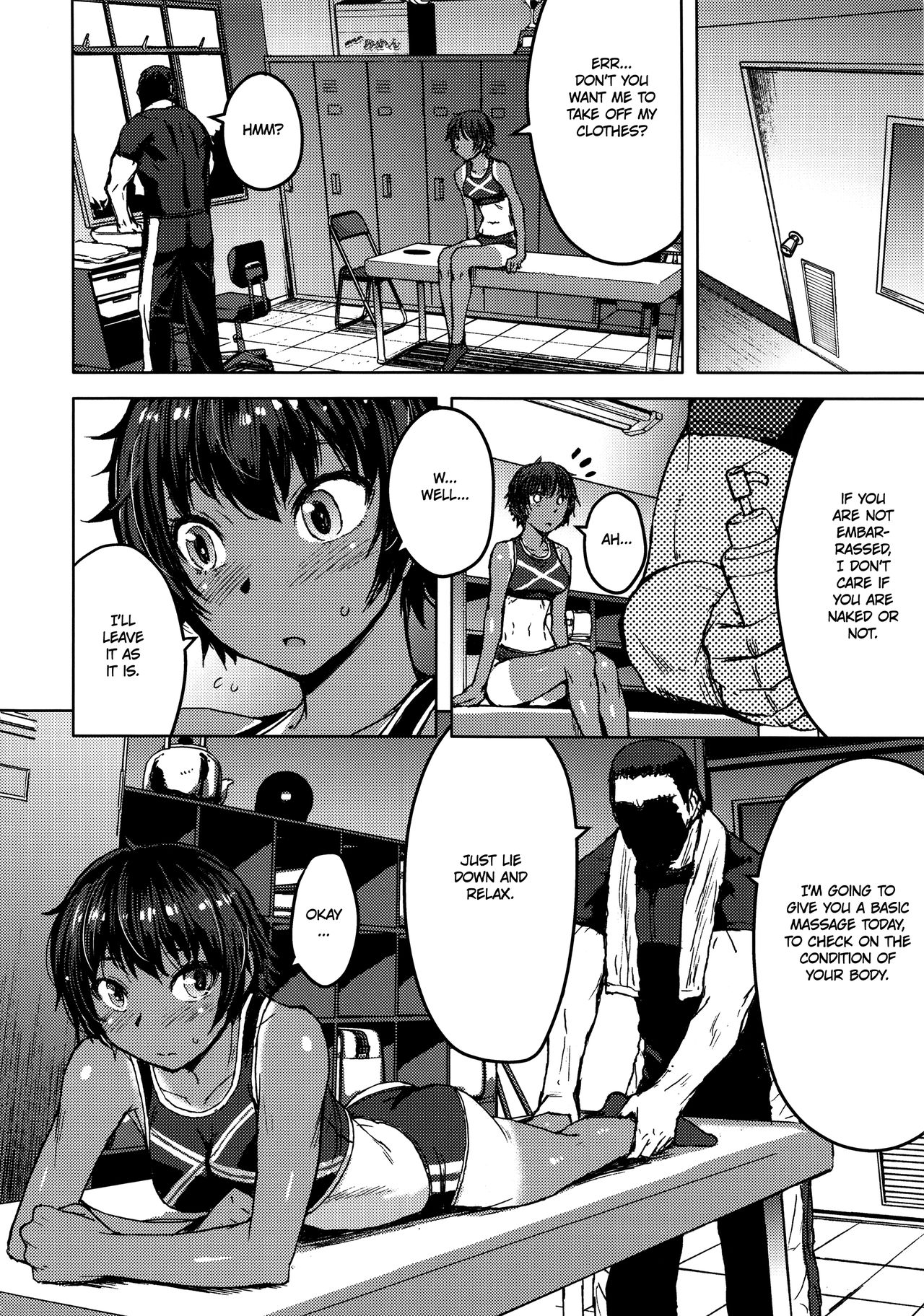 Joshi Rikujou Koubi 1.5 page 5 full