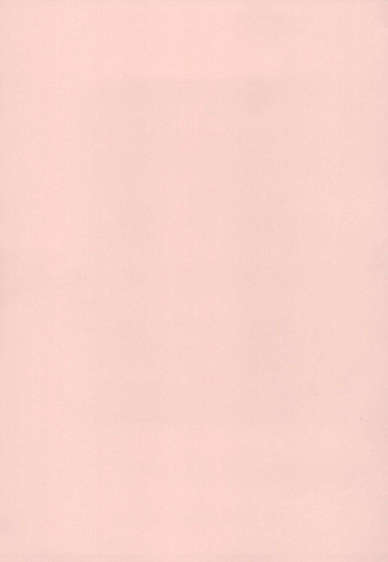 Mado-Kami Shoujo page 2 full