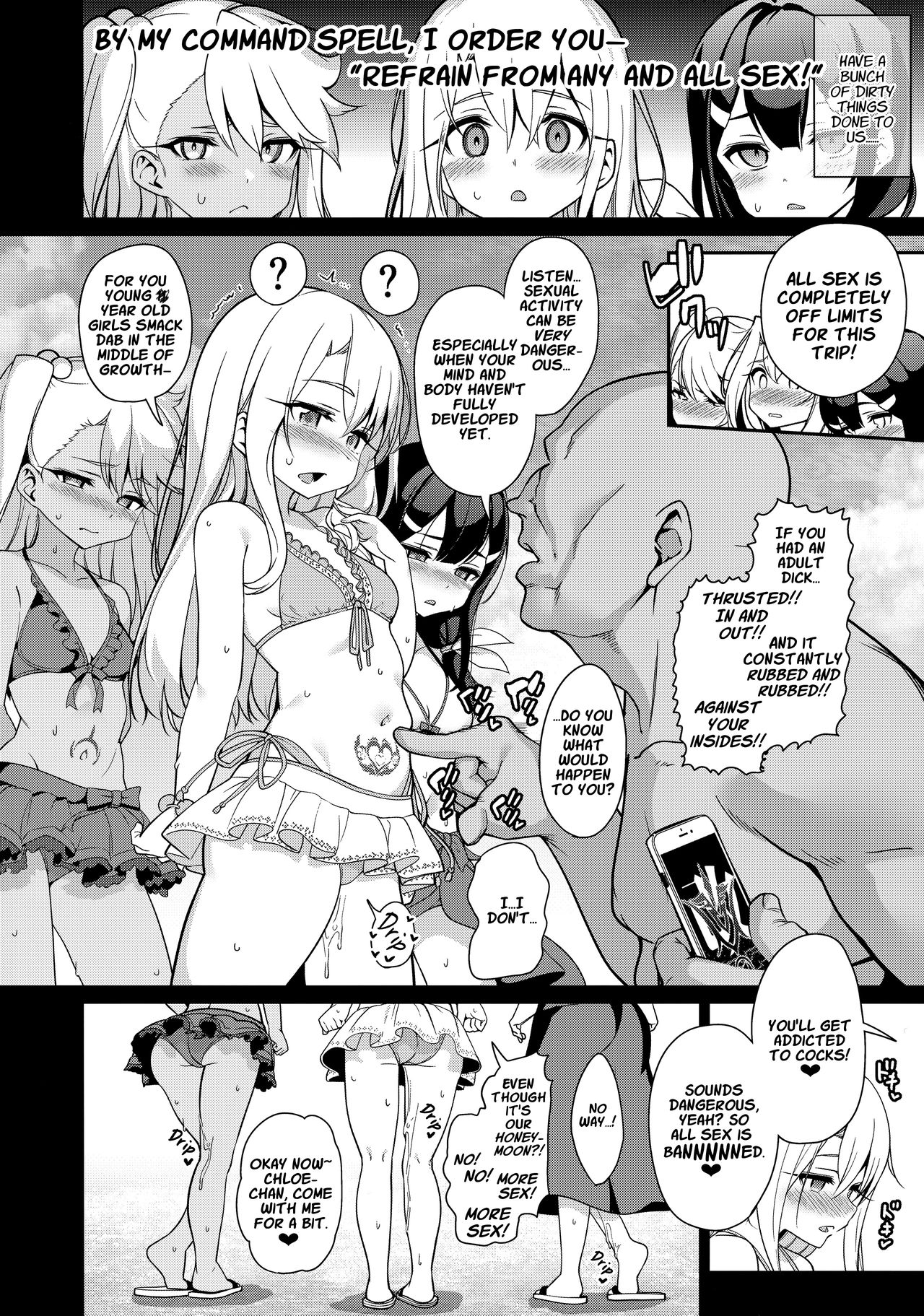 Mahou Shoujo Saimin PakopaCause 3 | Magical Girl Hypnosis Fucking Marathon 3 page 4 full