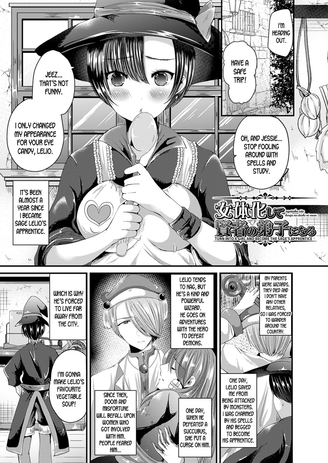 Nyotaika Shite Kenja no Deshi ni Naru | Turn into a girl and become the sage's apprentice page 1 full