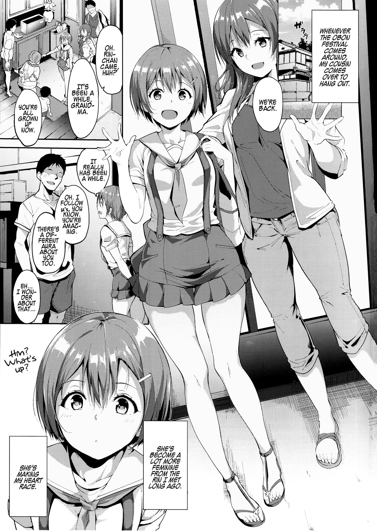 Hoshizora Summer Line page 2 full