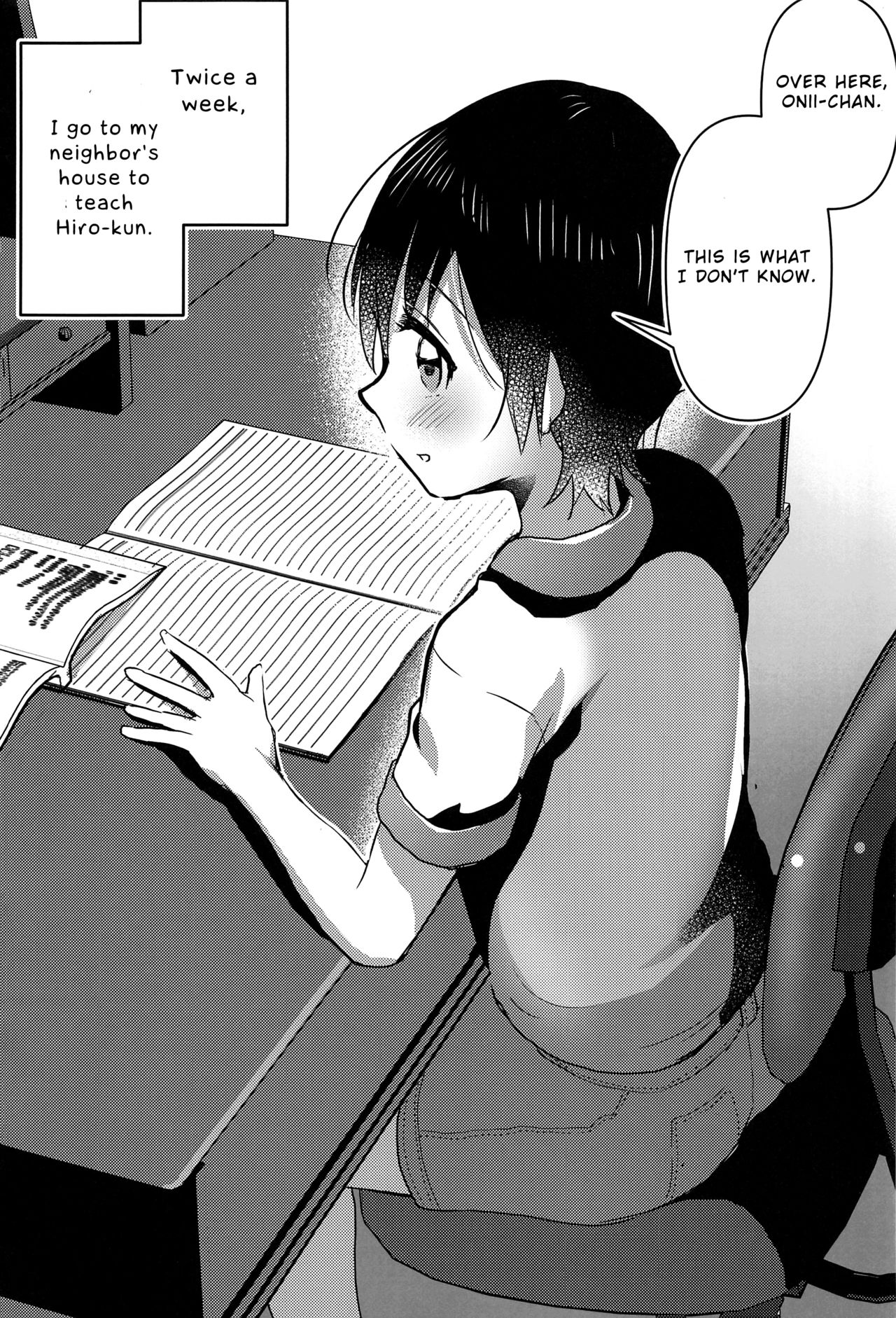 Nemuri Ouji page 3 full