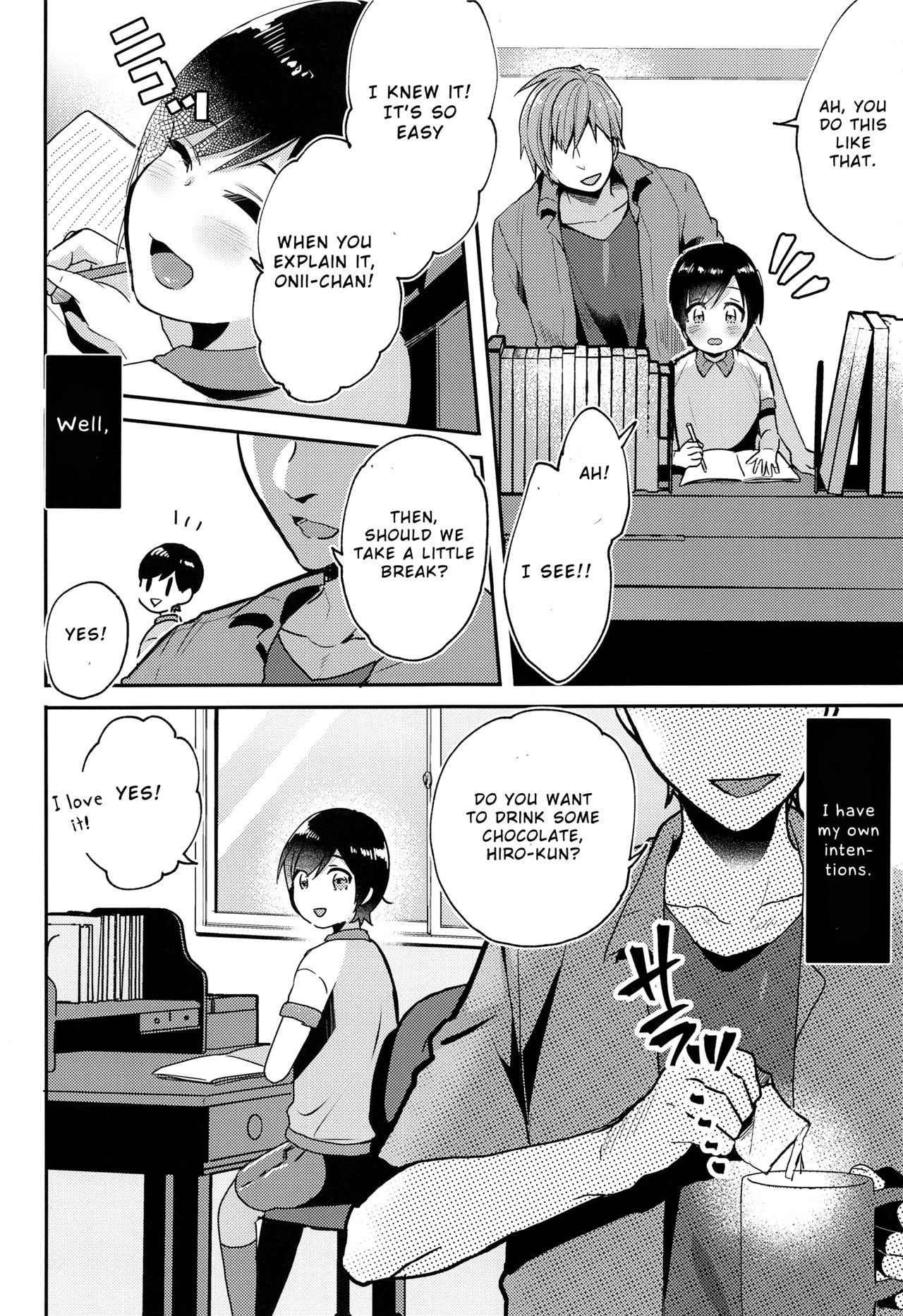 Nemuri Ouji page 4 full