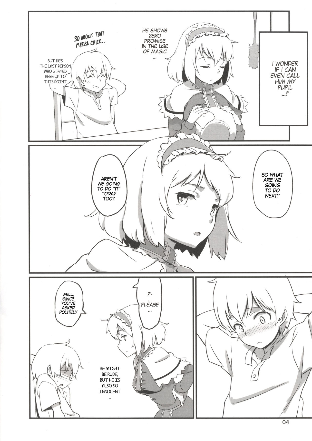 Puppet Complex page 3 full