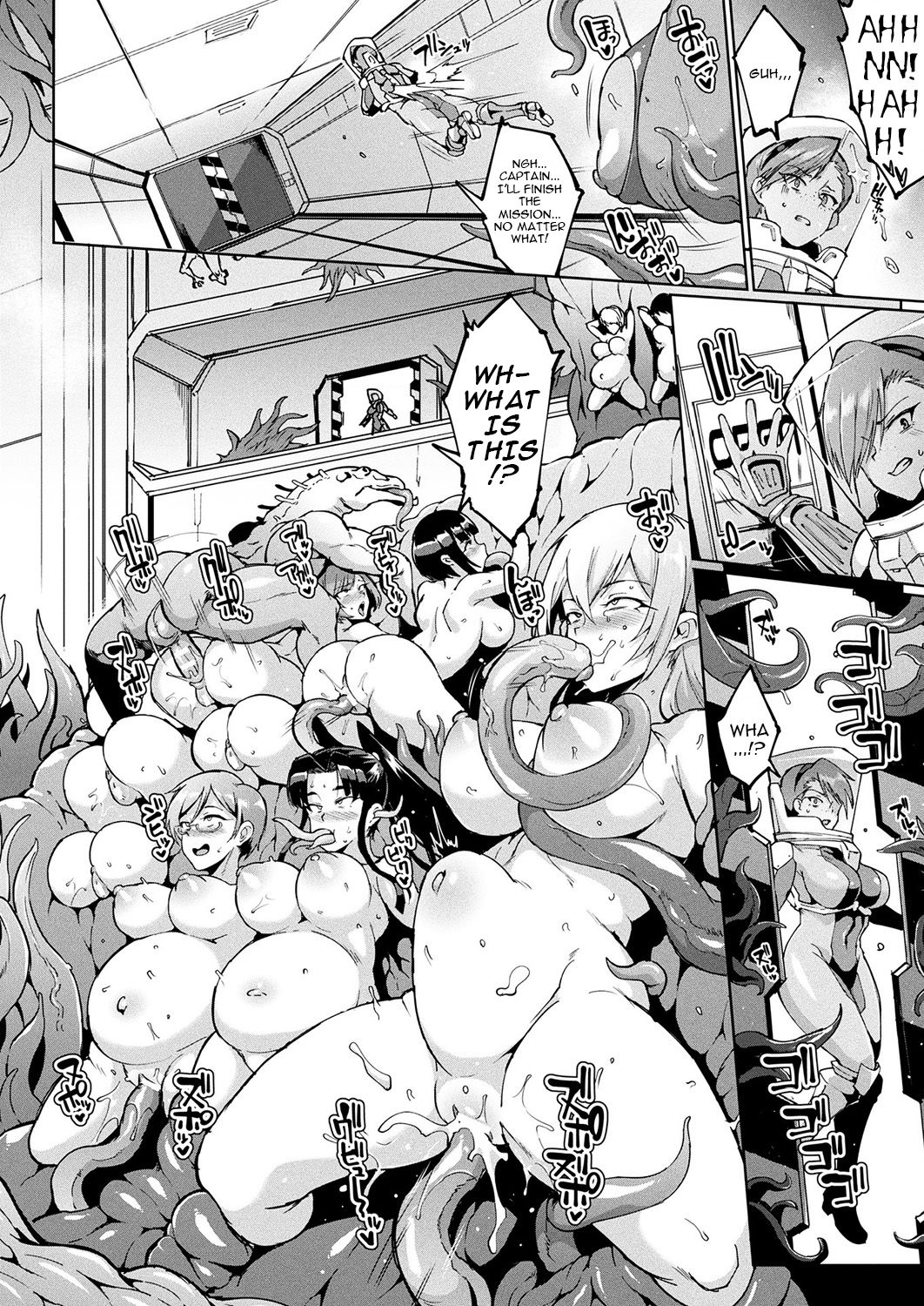 Seedbed Squad page 6 full