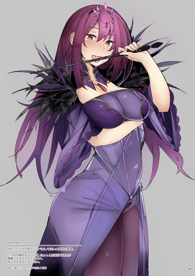 楽描WORKS!! page 10 full