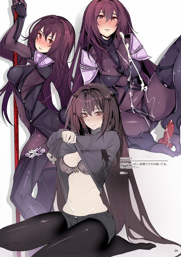 楽描WORKS!! page 9 full