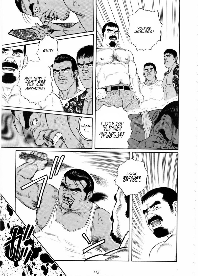 Chinmoku no Nagisa | The Silent Shore page 10 full