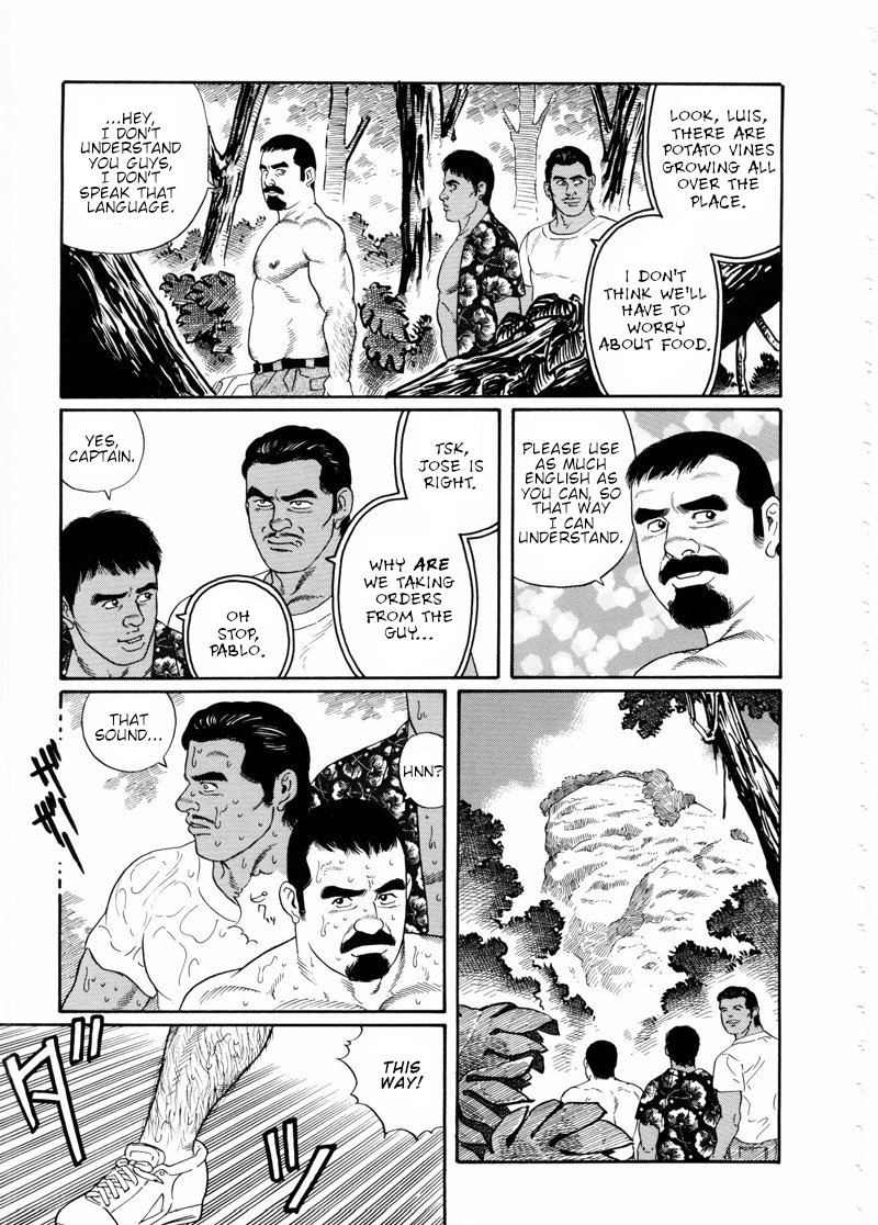 Chinmoku no Nagisa | The Silent Shore page 6 full