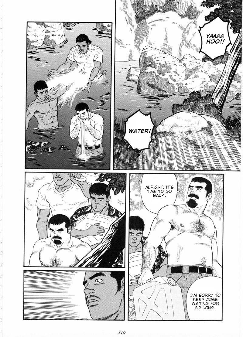 Chinmoku no Nagisa | The Silent Shore page 7 full
