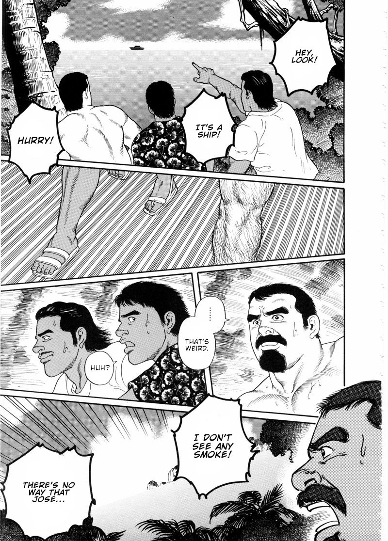 Chinmoku no Nagisa | The Silent Shore page 8 full